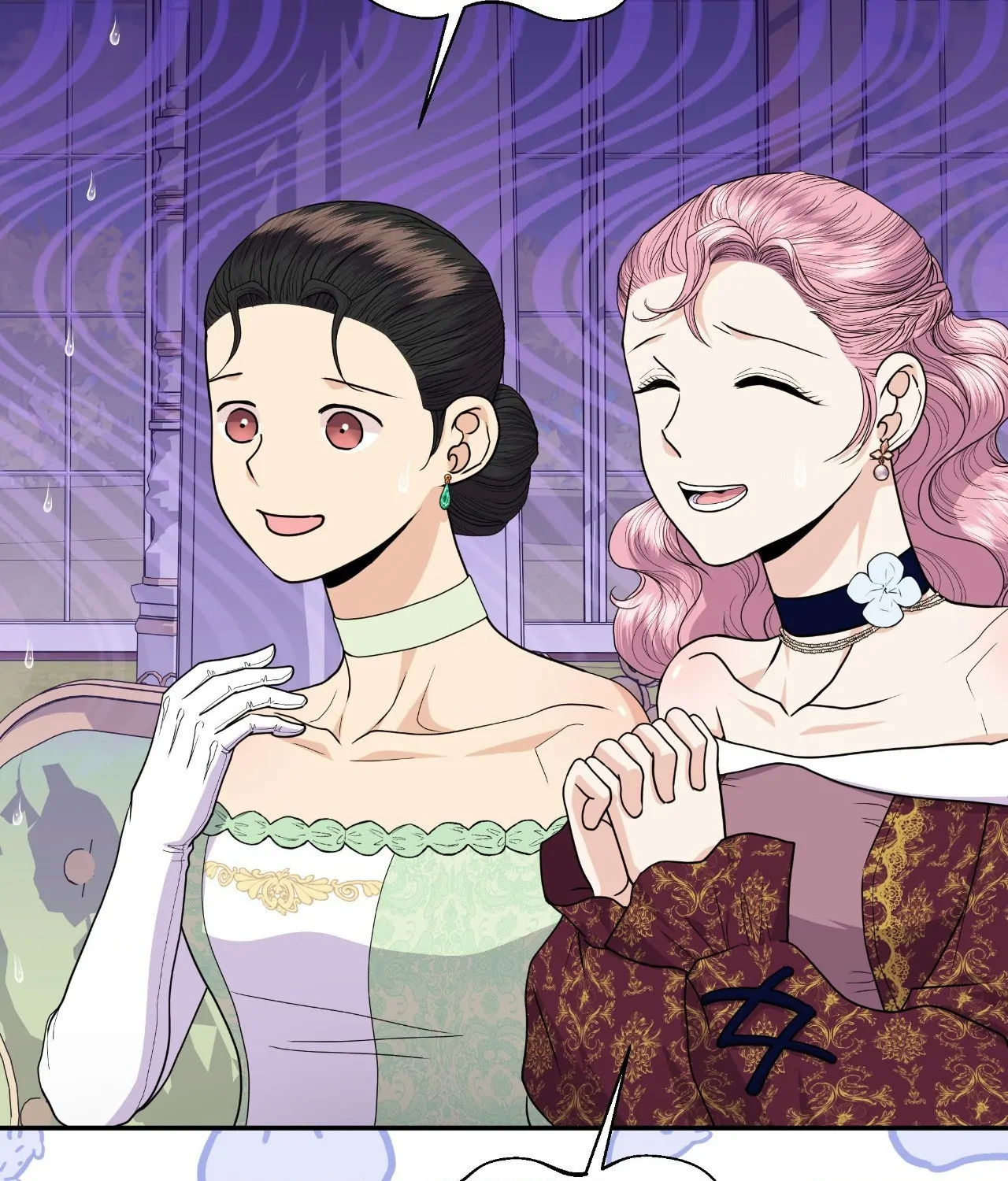 Beyond the Walls of the Duke’s Mansion - Chapter 25 manhwa