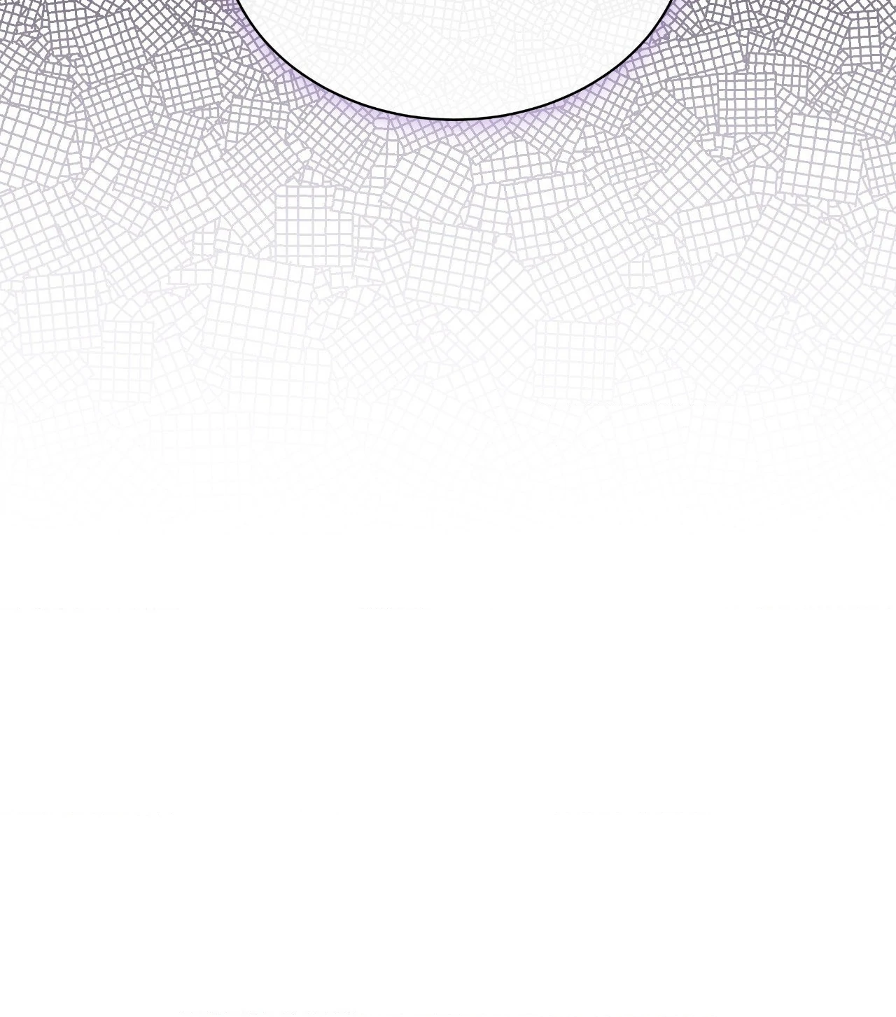 Beyond the Walls of the Duke’s Mansion - Chapter 25 manhwa