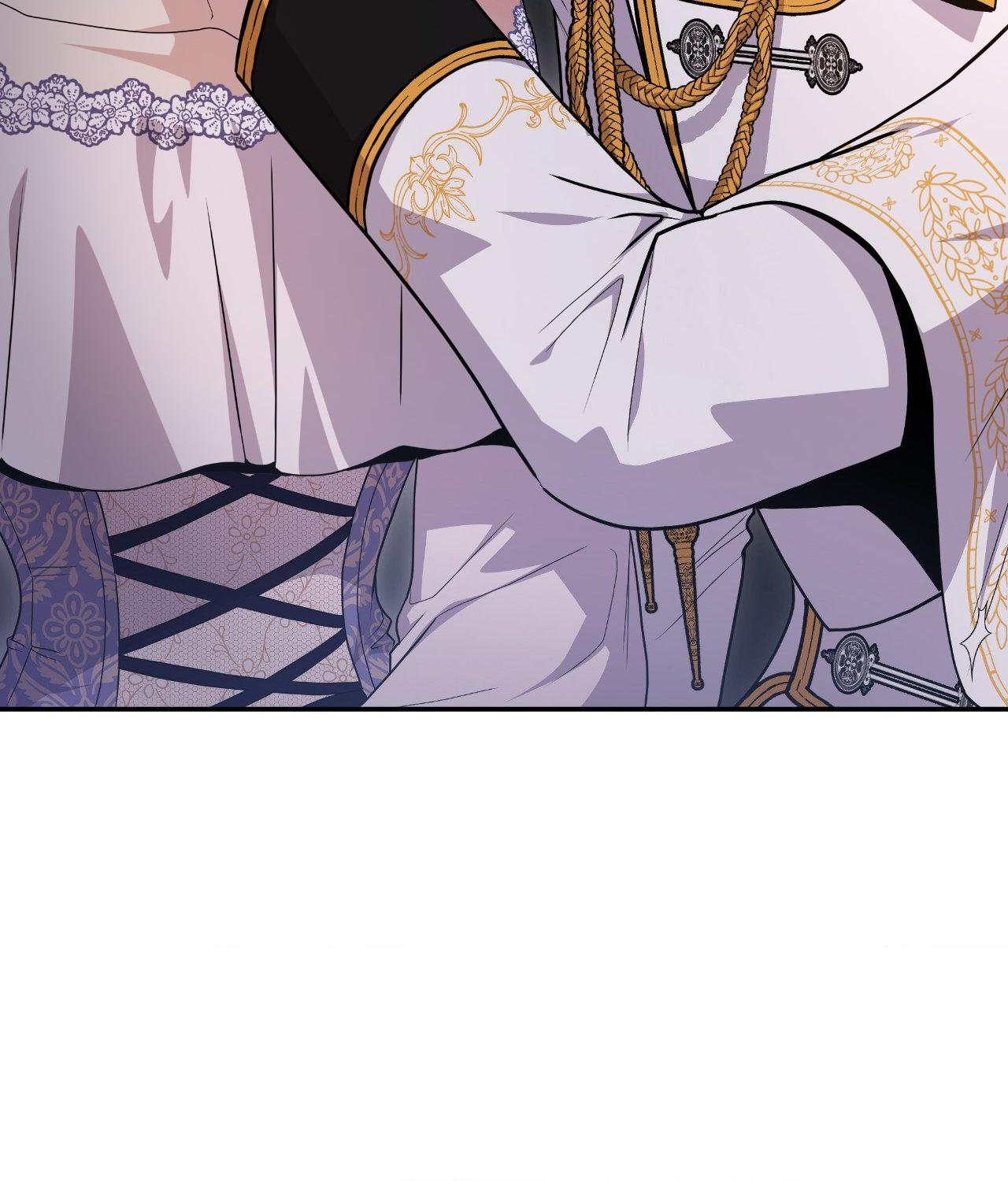 Beyond the Walls of the Duke’s Mansion - Chapter 26 manhwa
