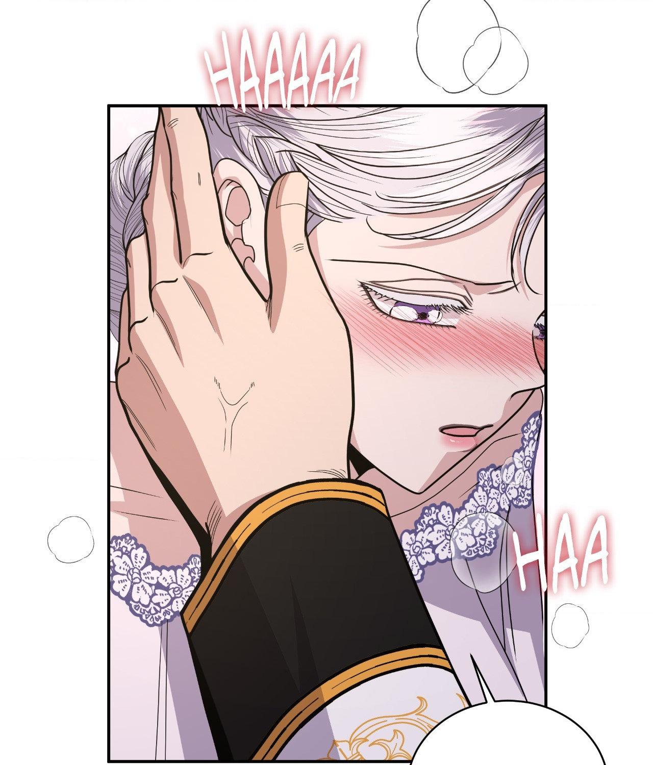 Beyond the Walls of the Duke’s Mansion - Chapter 26 manhwa