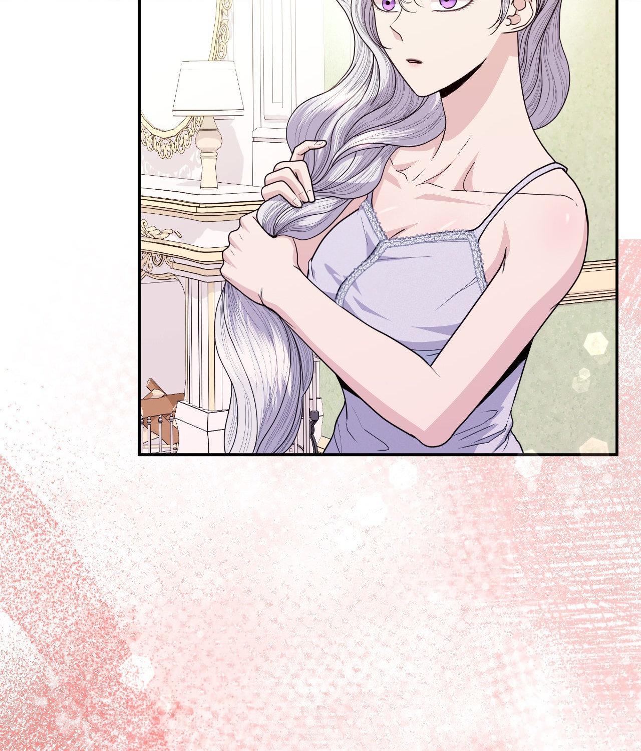 Beyond the Walls of the Duke’s Mansion - Chapter 26 manhwa
