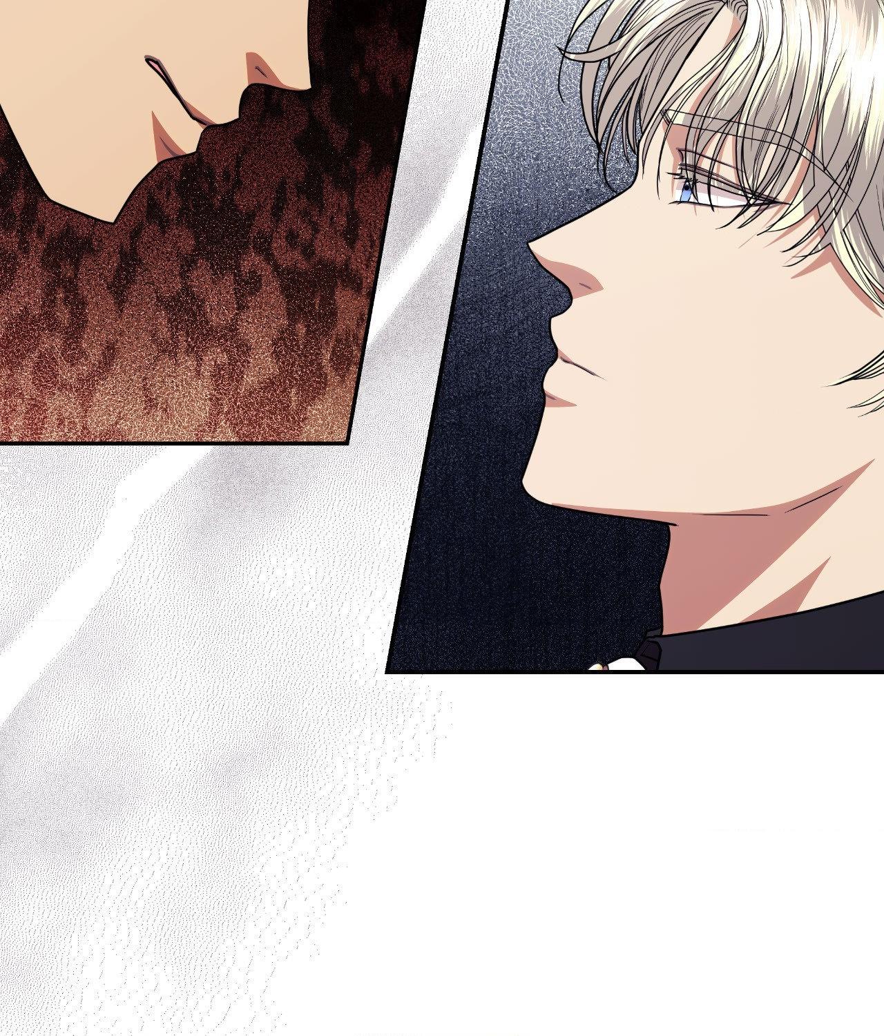 Beyond the Walls of the Duke’s Mansion - Chapter 29 manhwa