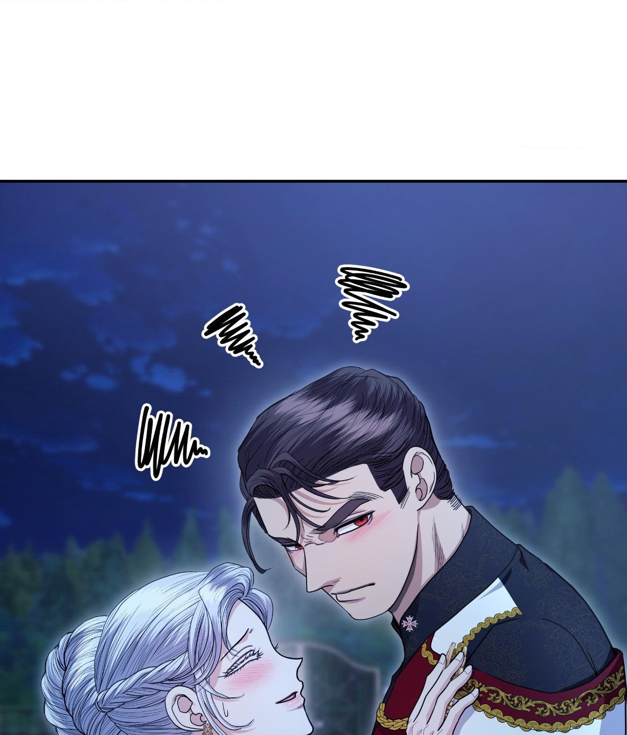 Beyond the Walls of the Duke’s Mansion - Chapter 30 manhwa