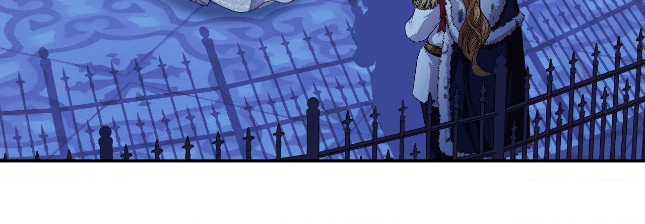 Beyond the Walls of the Duke’s Mansion - Chapter 30 manhwa