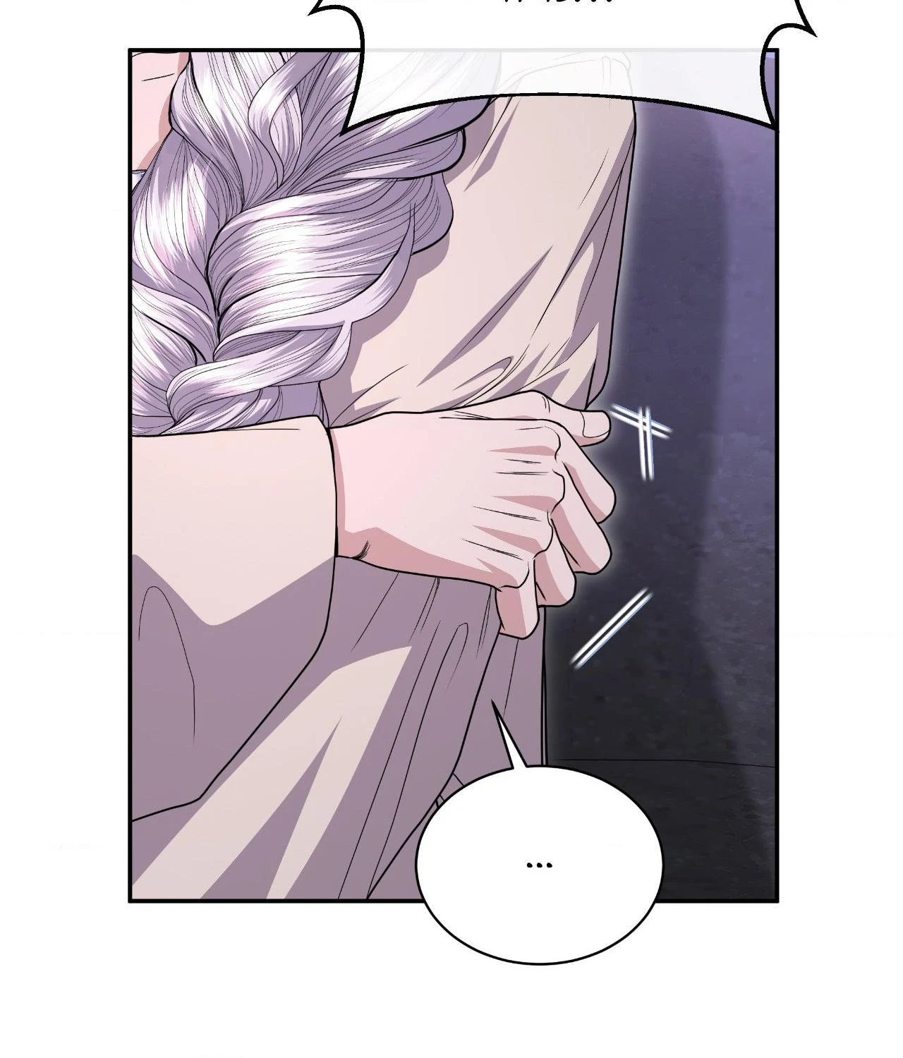 Beyond the Walls of the Duke’s Mansion - Chapter 32 manhwa