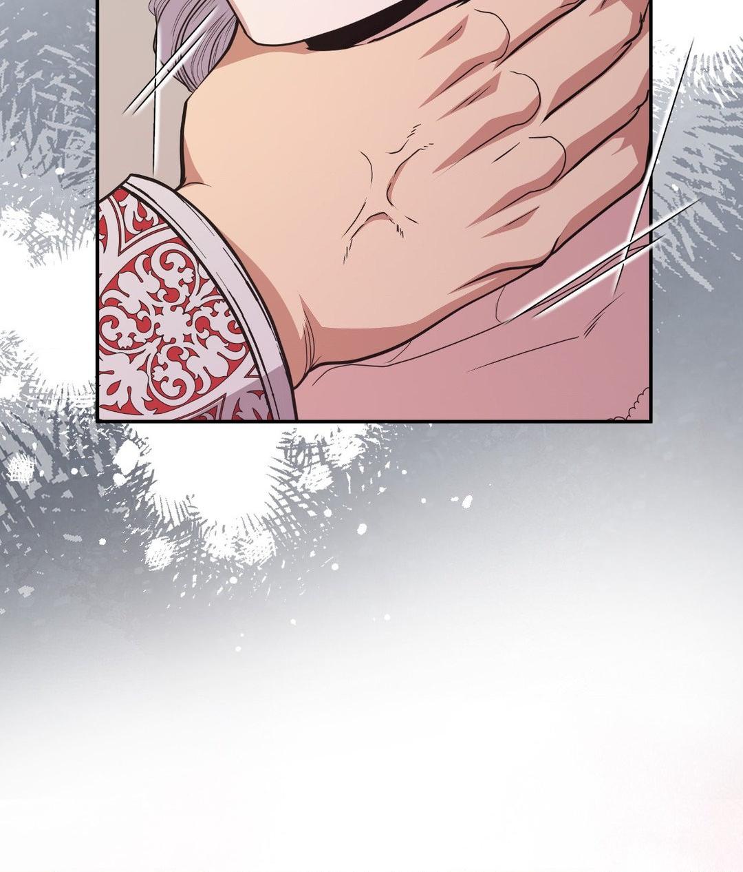 Beyond the Walls of the Duke’s Mansion - Chapter 34 manhwa
