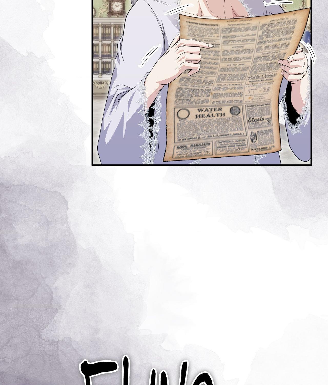 Beyond the Walls of the Duke’s Mansion - Chapter 38 manhwa