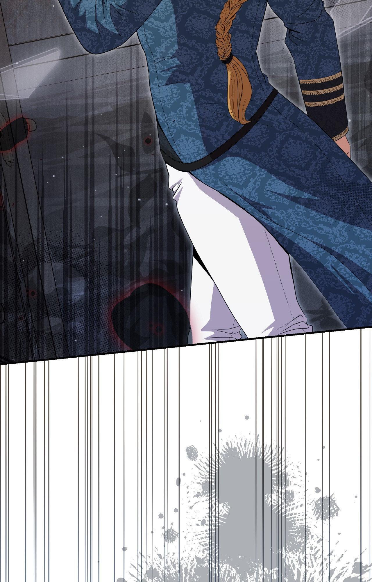 Beyond the Walls of the Duke’s Mansion - Chapter 39 manhwa