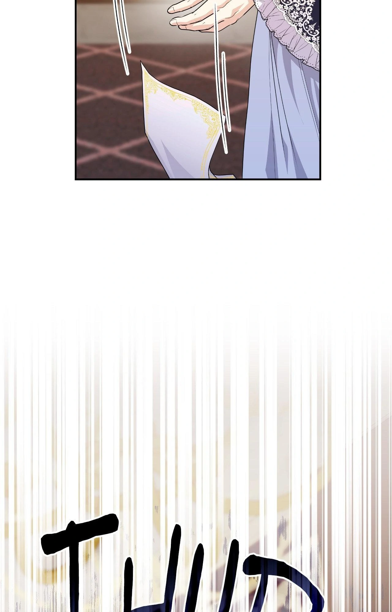 Beyond the Walls of the Duke’s Mansion - Chapter 39 manhwa