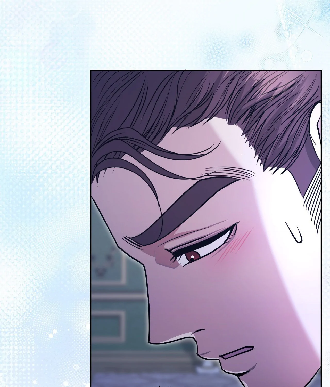 Beyond the Walls of the Duke’s Mansion - Chapter 7 manhwa