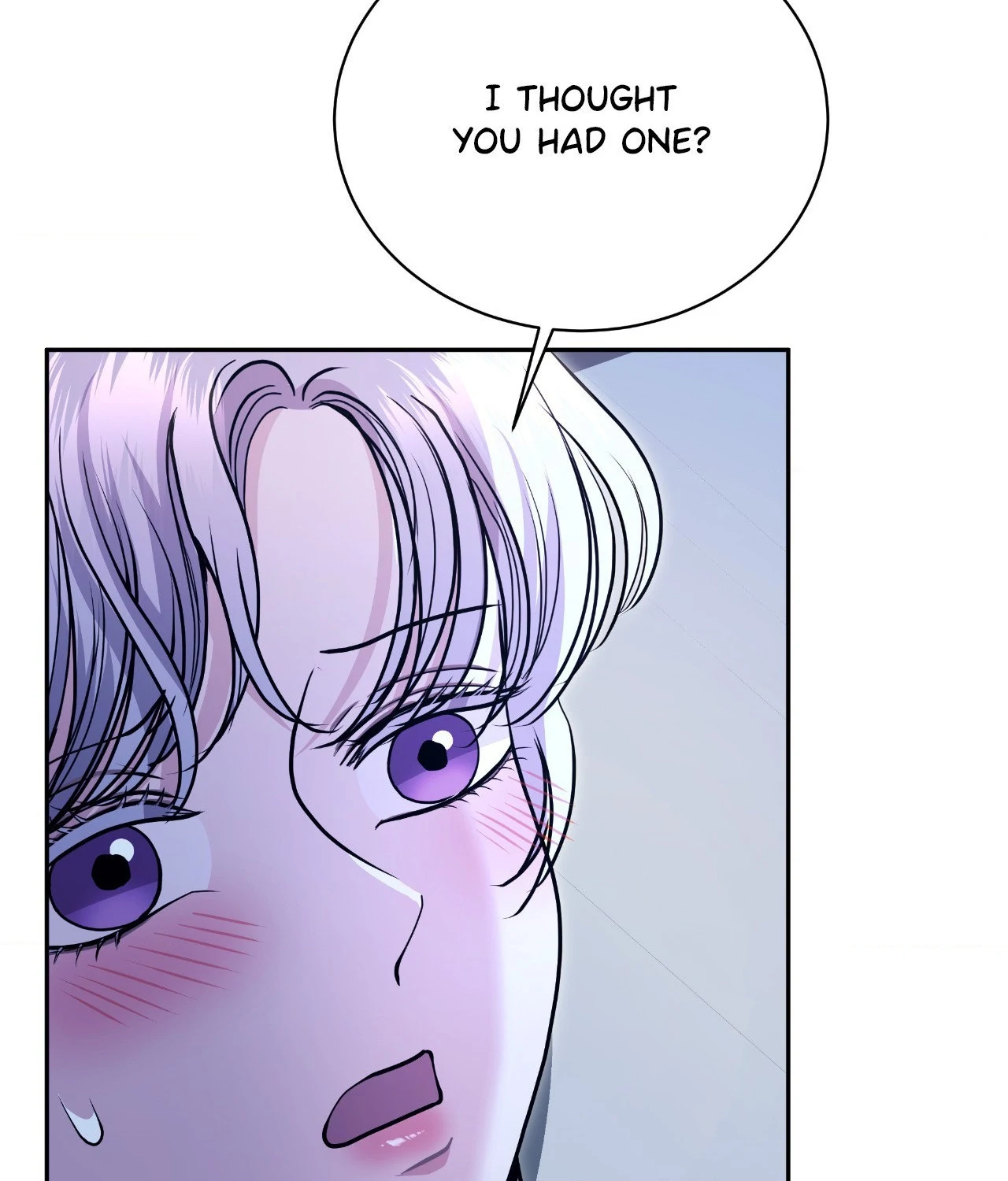 Beyond the Walls of the Duke’s Mansion - Chapter 7 manhwa