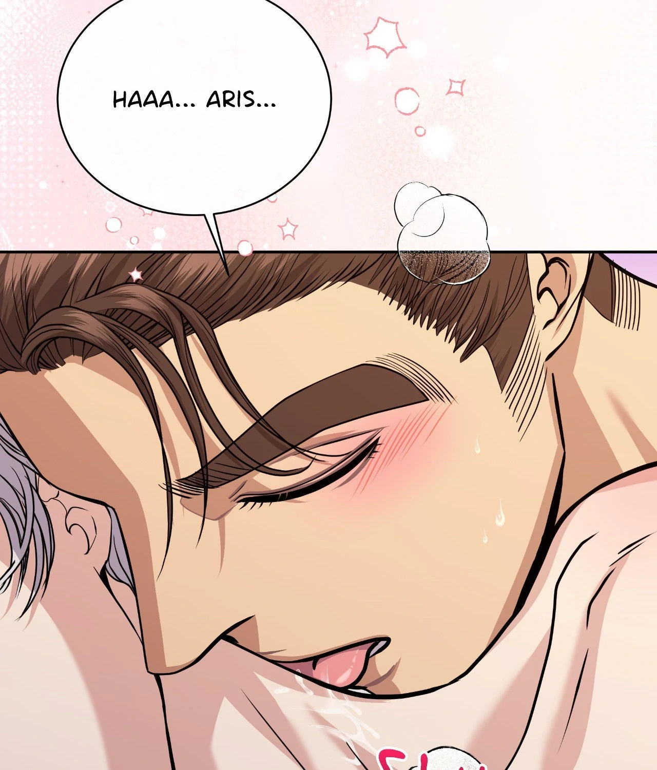 Beyond the Walls of the Duke’s Mansion - Chapter 7 manhwa