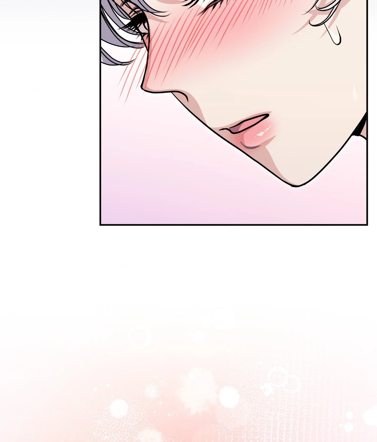 Beyond the Walls of the Duke’s Mansion - Chapter 7 manhwa