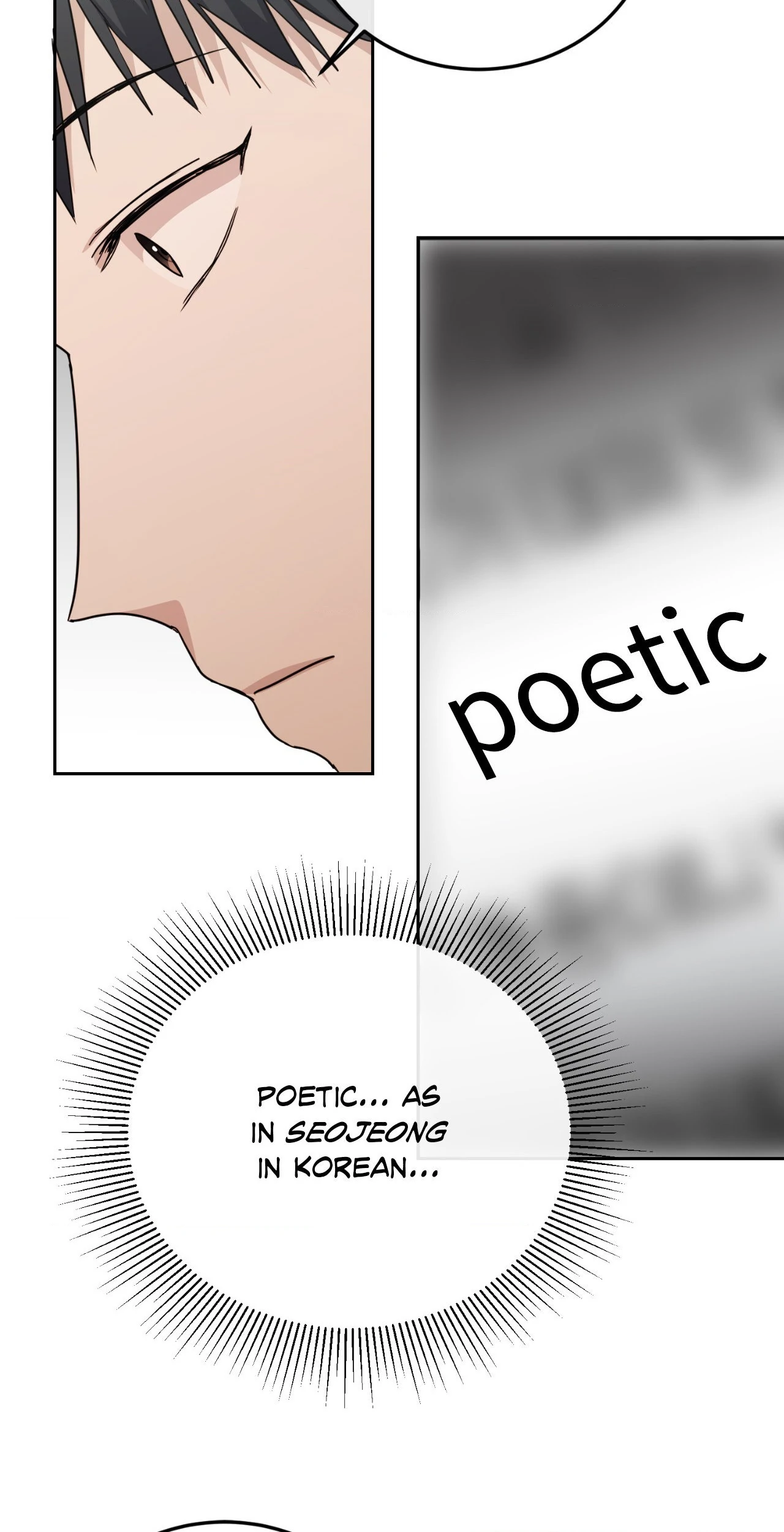 Love Between The Lines - Chapter 13 manhwa