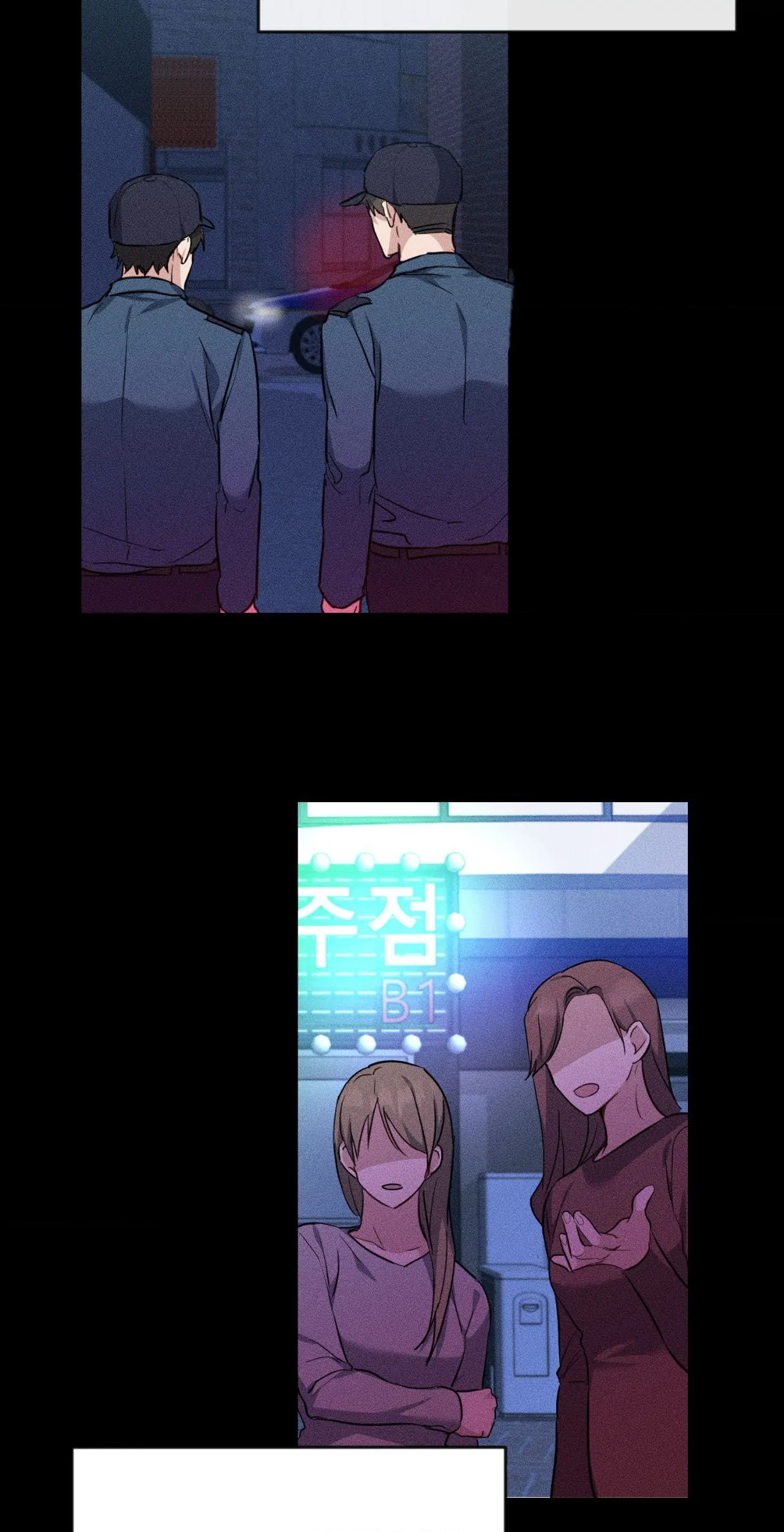 Love Between The Lines - Chapter 14 manhwa