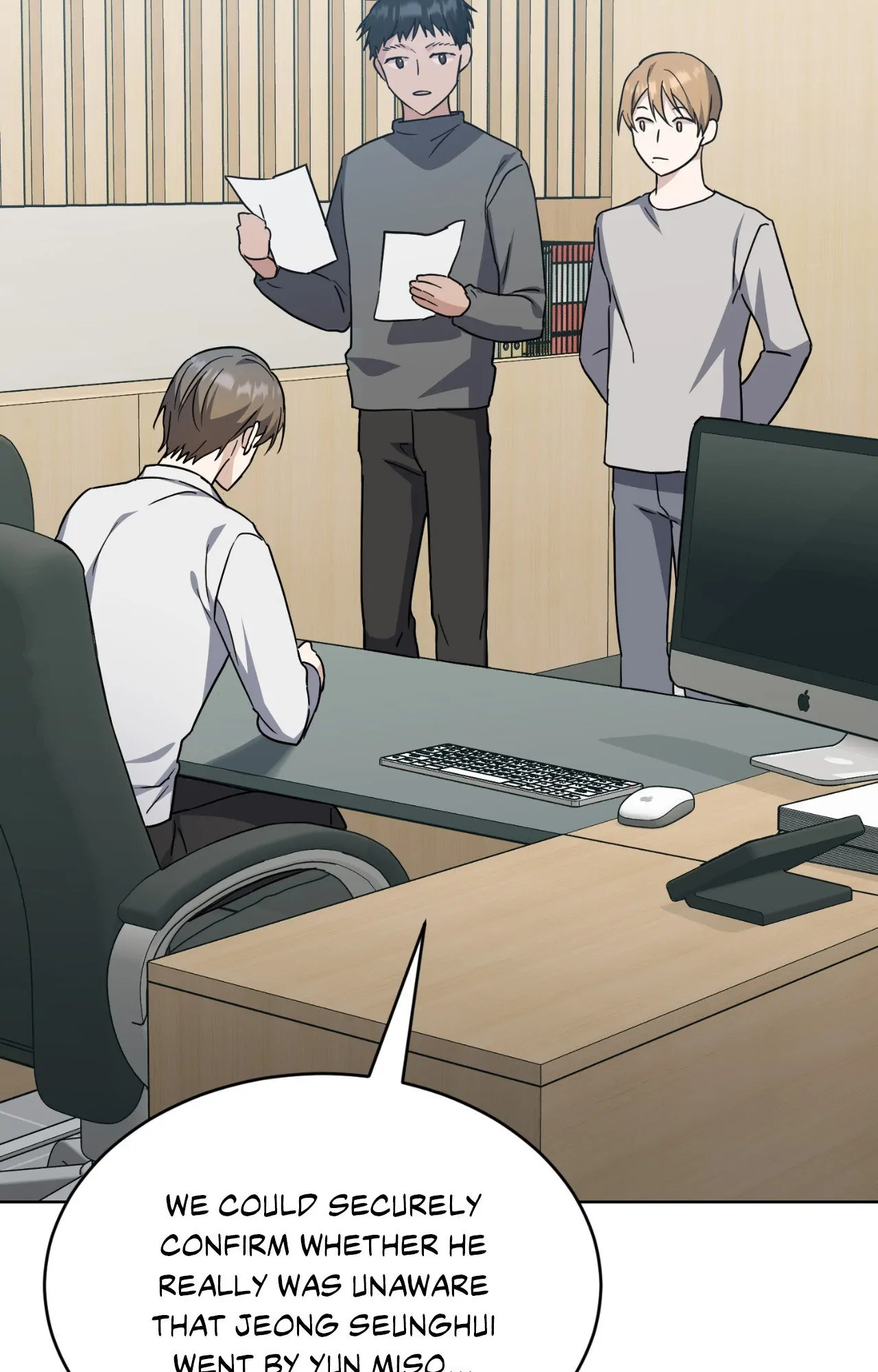 Love Between The Lines - Chapter 16 manhwa