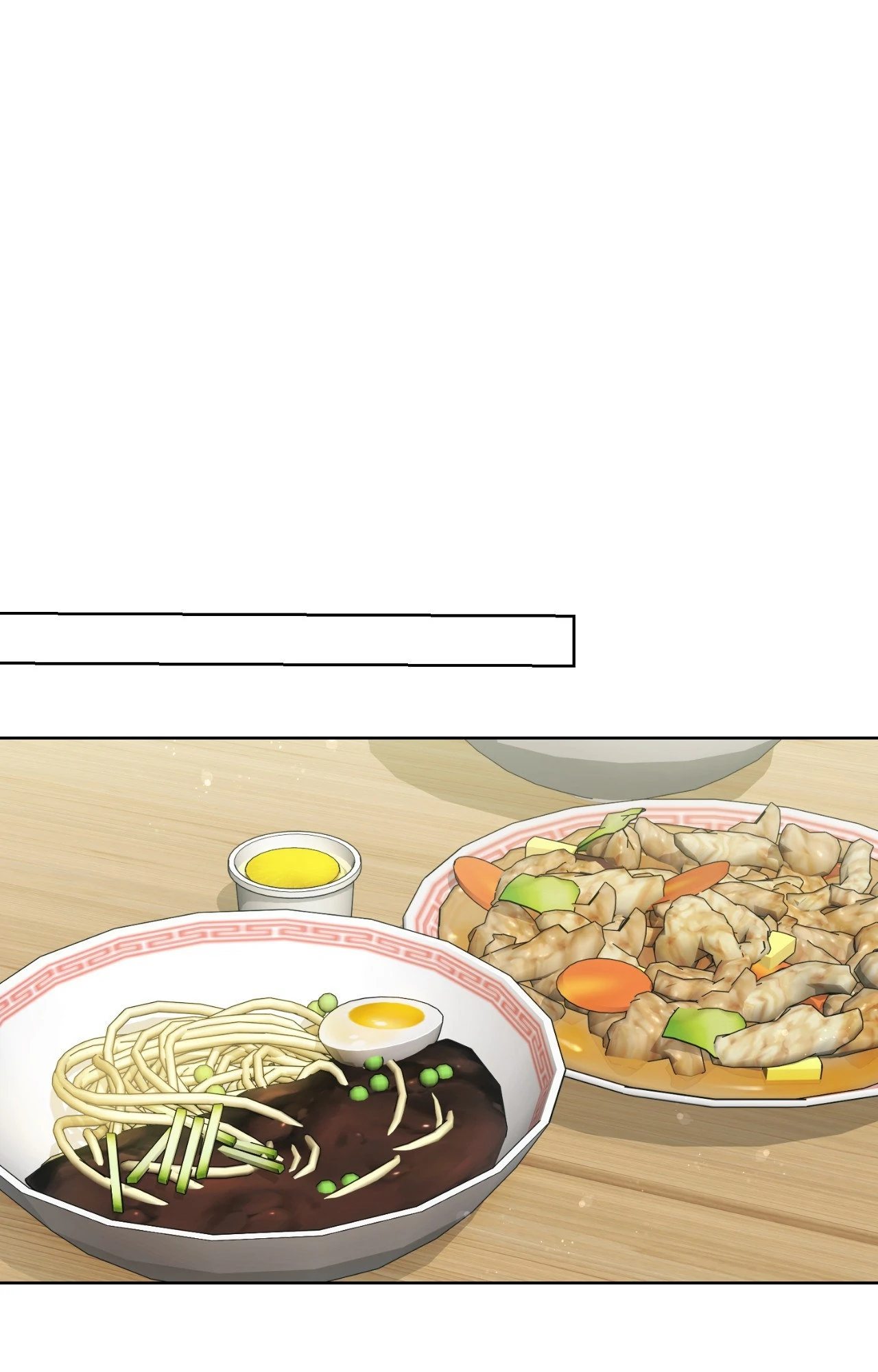 Love Between The Lines - Chapter 17 manhwa
