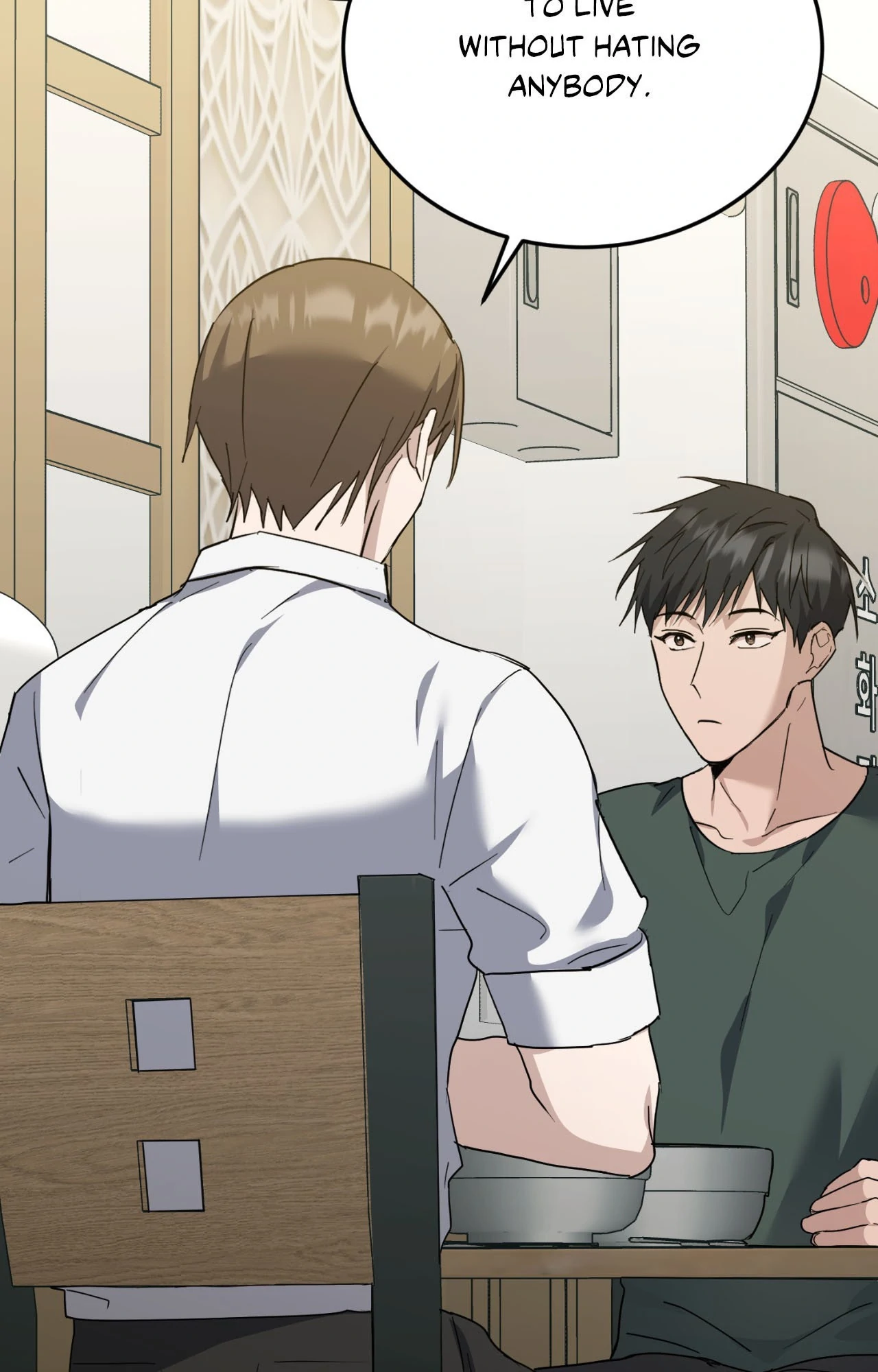 Love Between The Lines - Chapter 17 manhwa