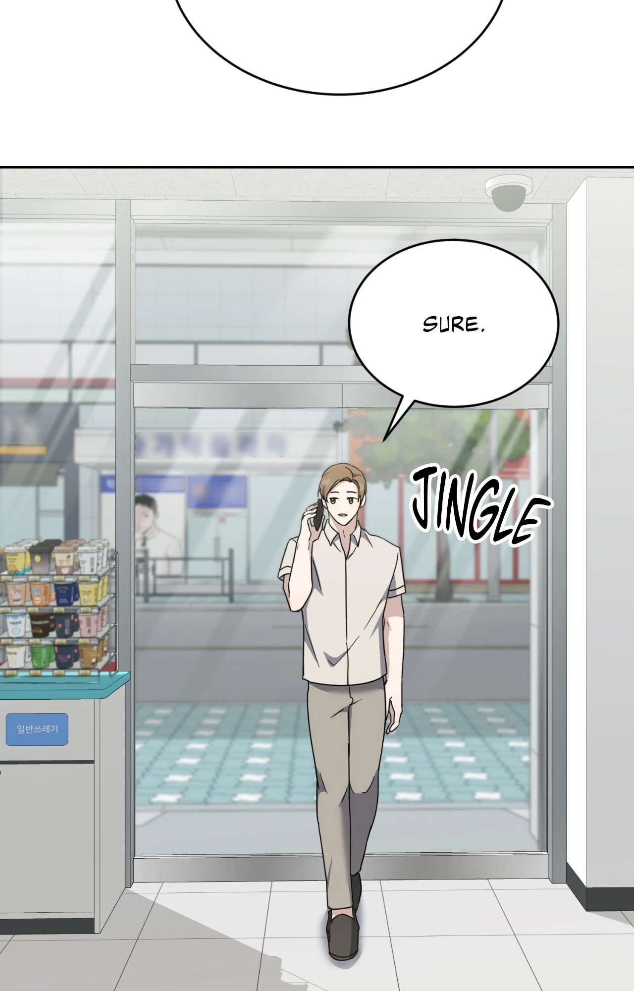 Love Between The Lines - Chapter 21 manhwa