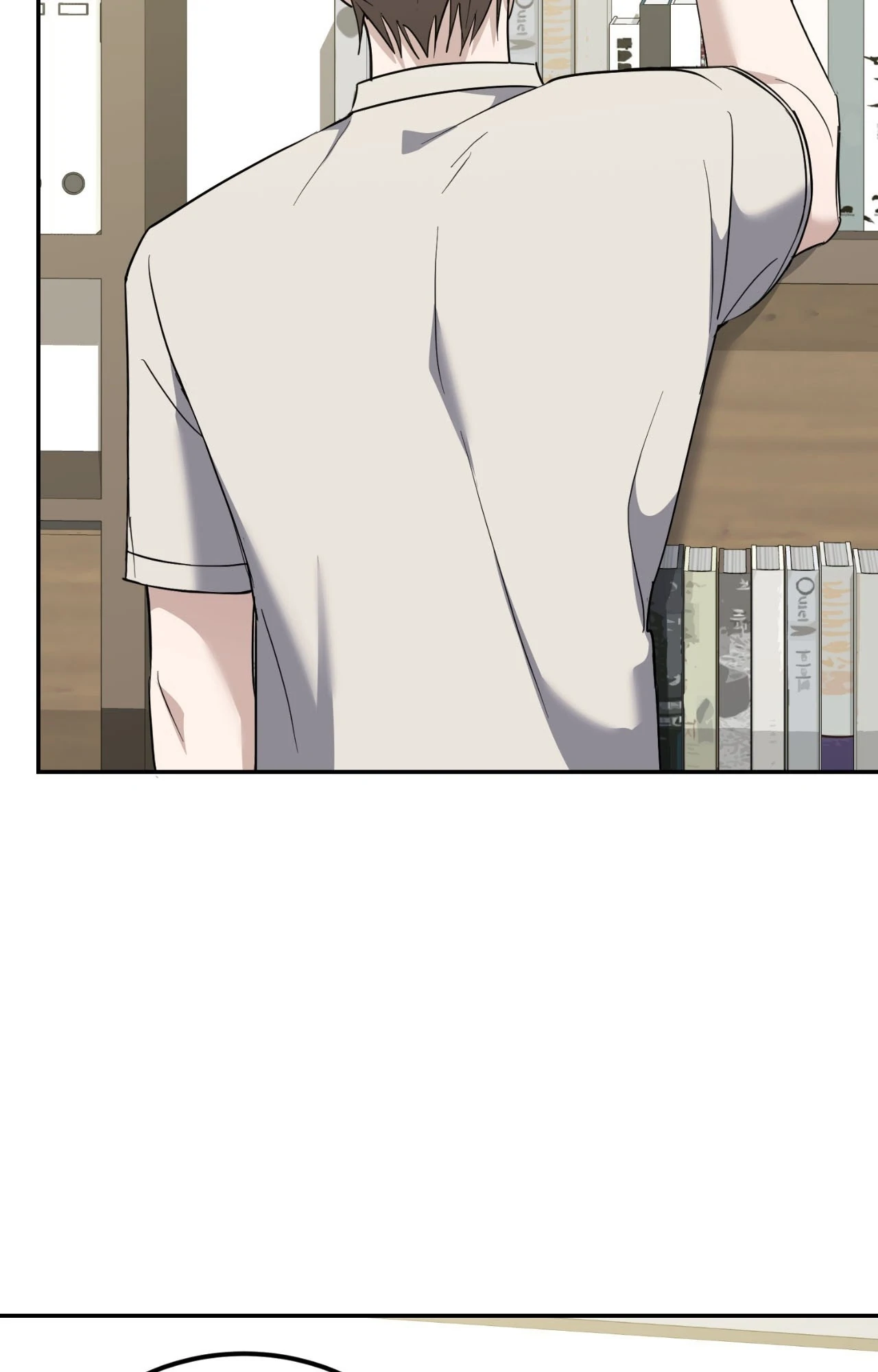Love Between The Lines - Chapter 22 manhwa