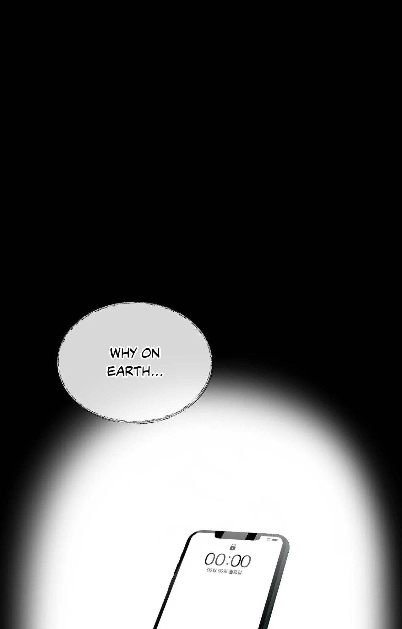 Love Between The Lines - Chapter 23 manhwa