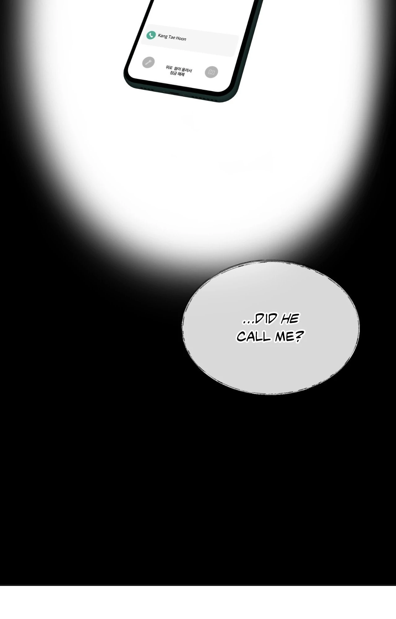 Love Between The Lines - Chapter 23 manhwa
