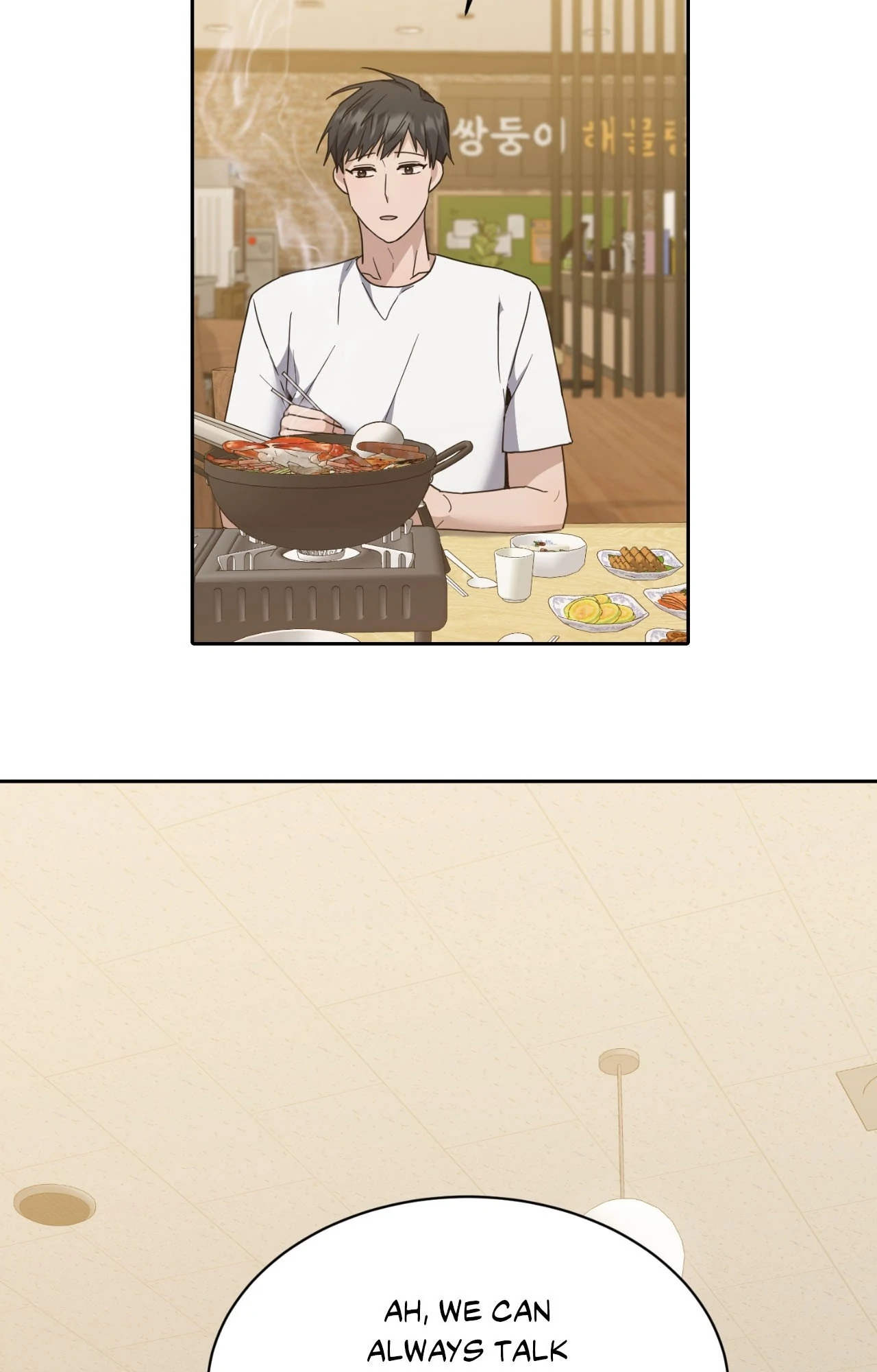 Love Between The Lines - Chapter 23 manhwa