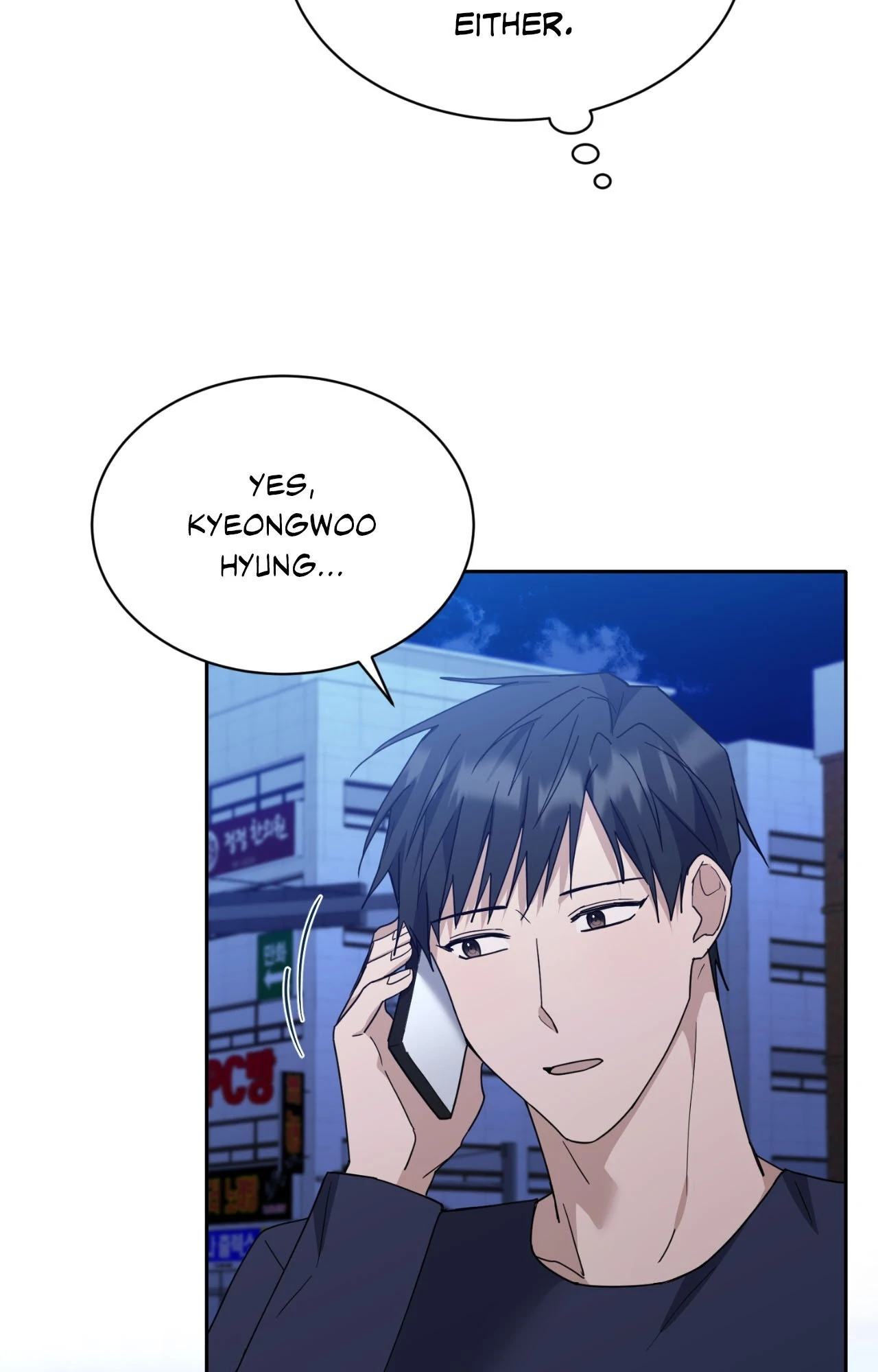 Love Between The Lines - Chapter 23 manhwa