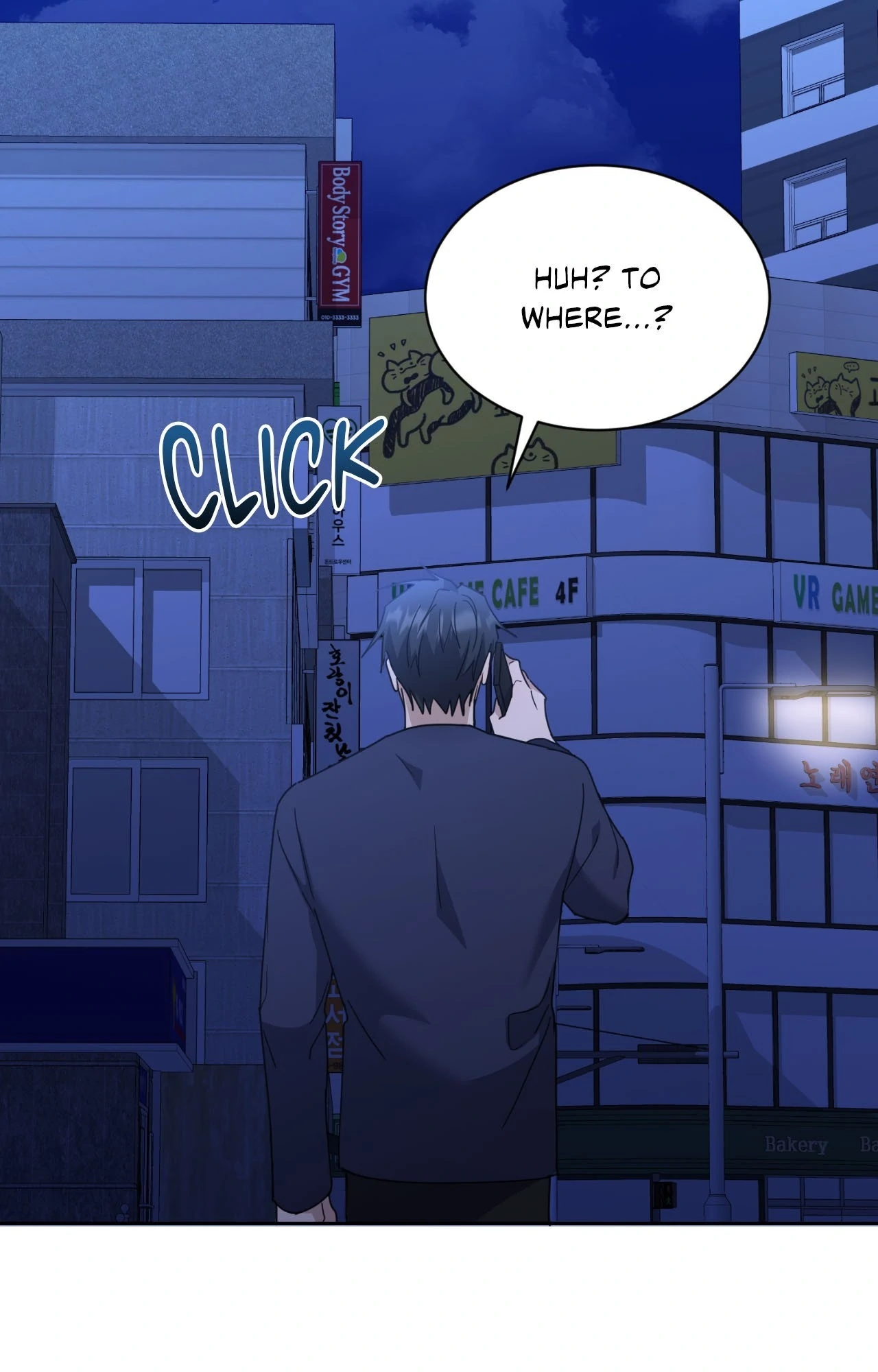 Love Between The Lines - Chapter 23 manhwa