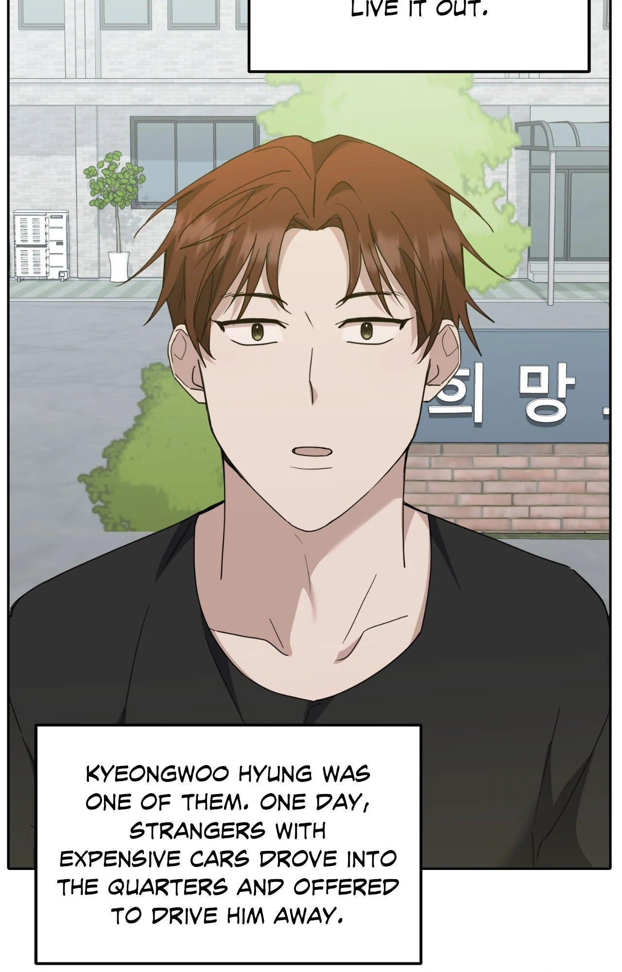 Love Between The Lines - Chapter 23 manhwa