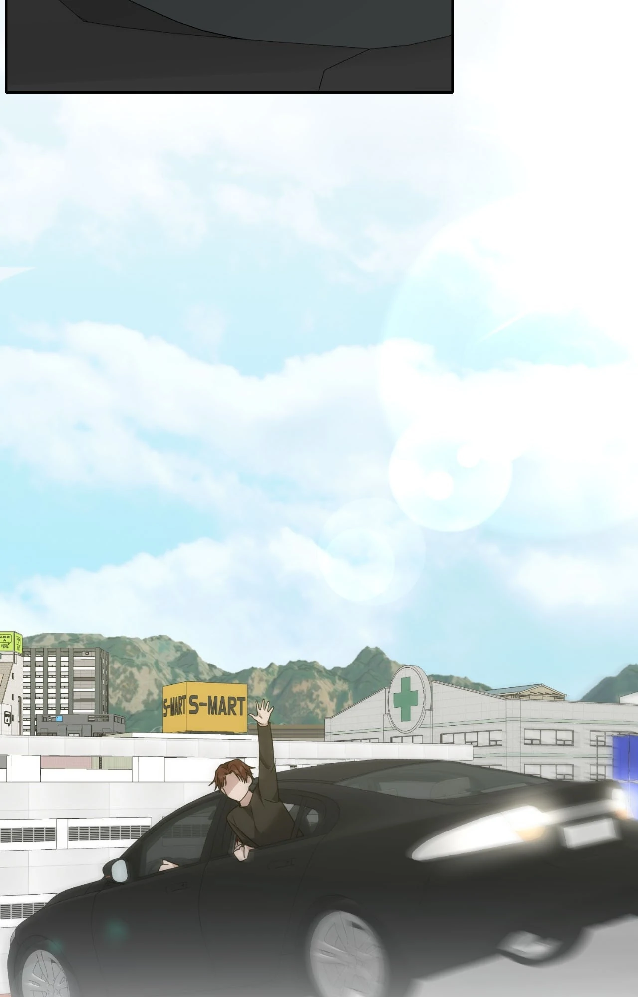 Love Between The Lines - Chapter 23 manhwa