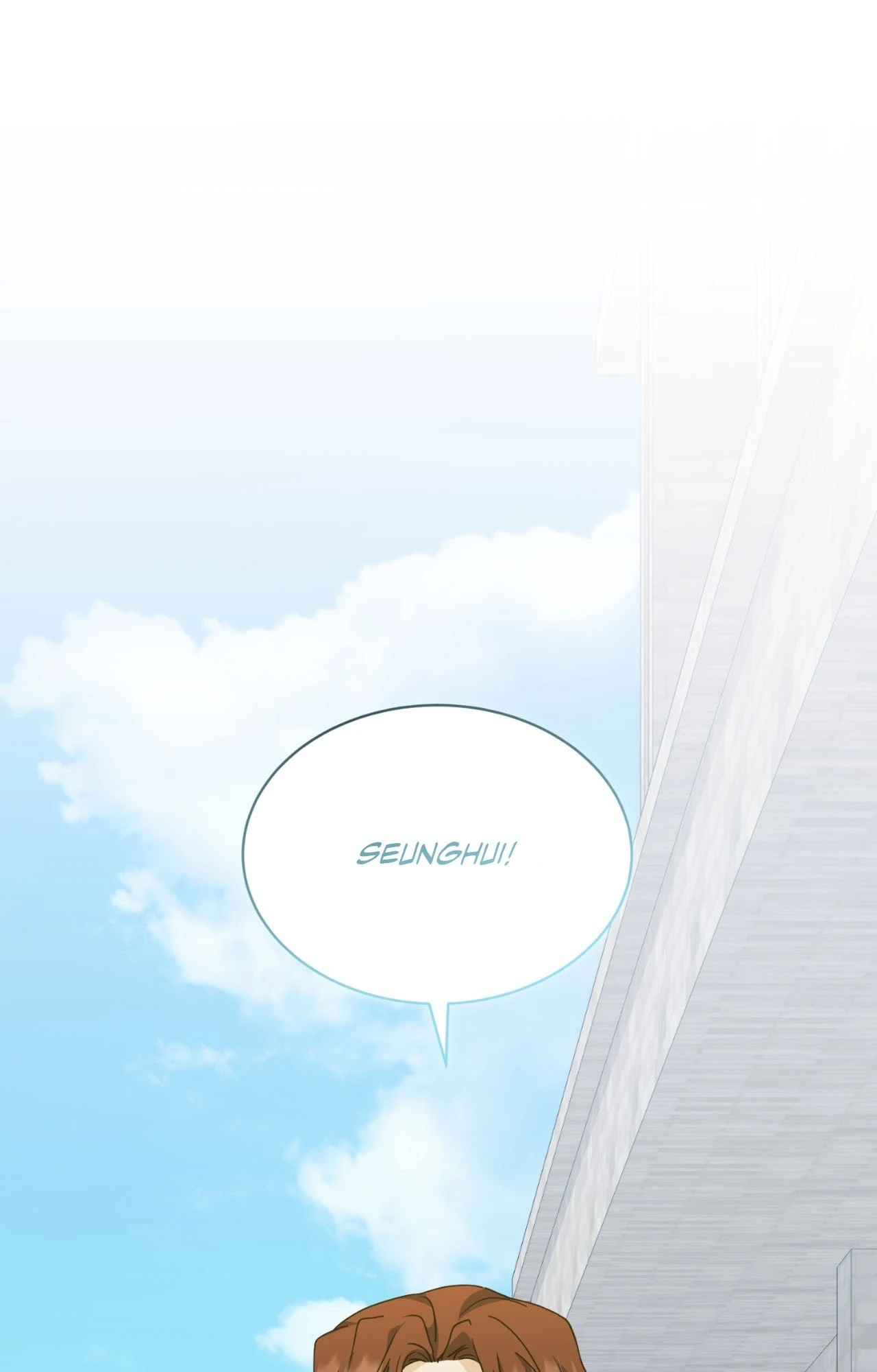Love Between The Lines - Chapter 23 manhwa