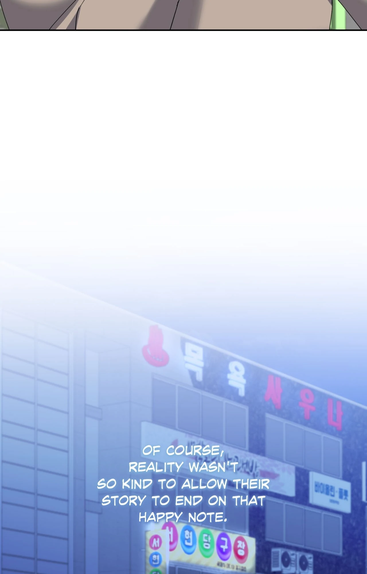 Love Between The Lines - Chapter 23 manhwa