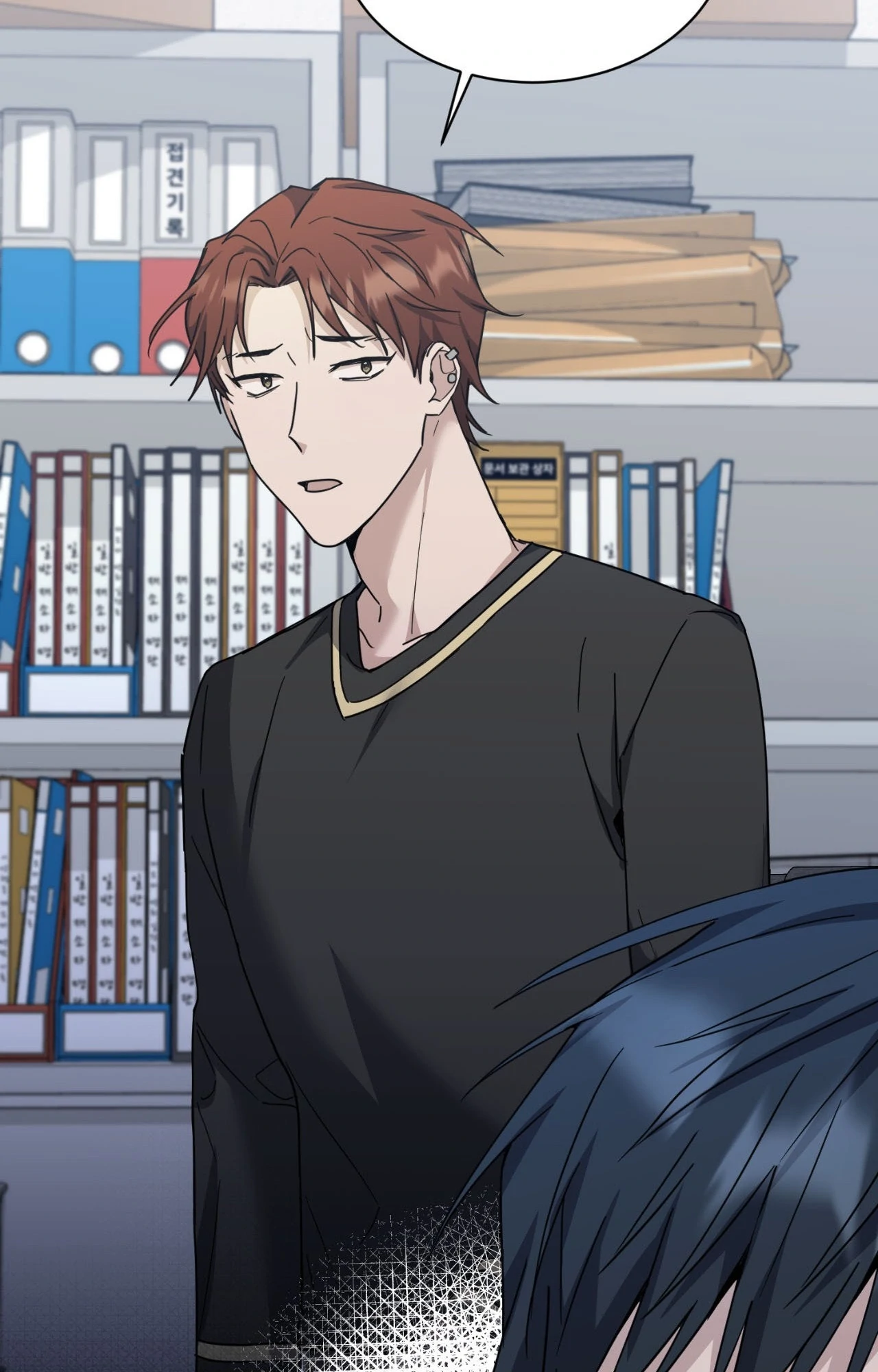 Love Between The Lines - Chapter 25 manhwa