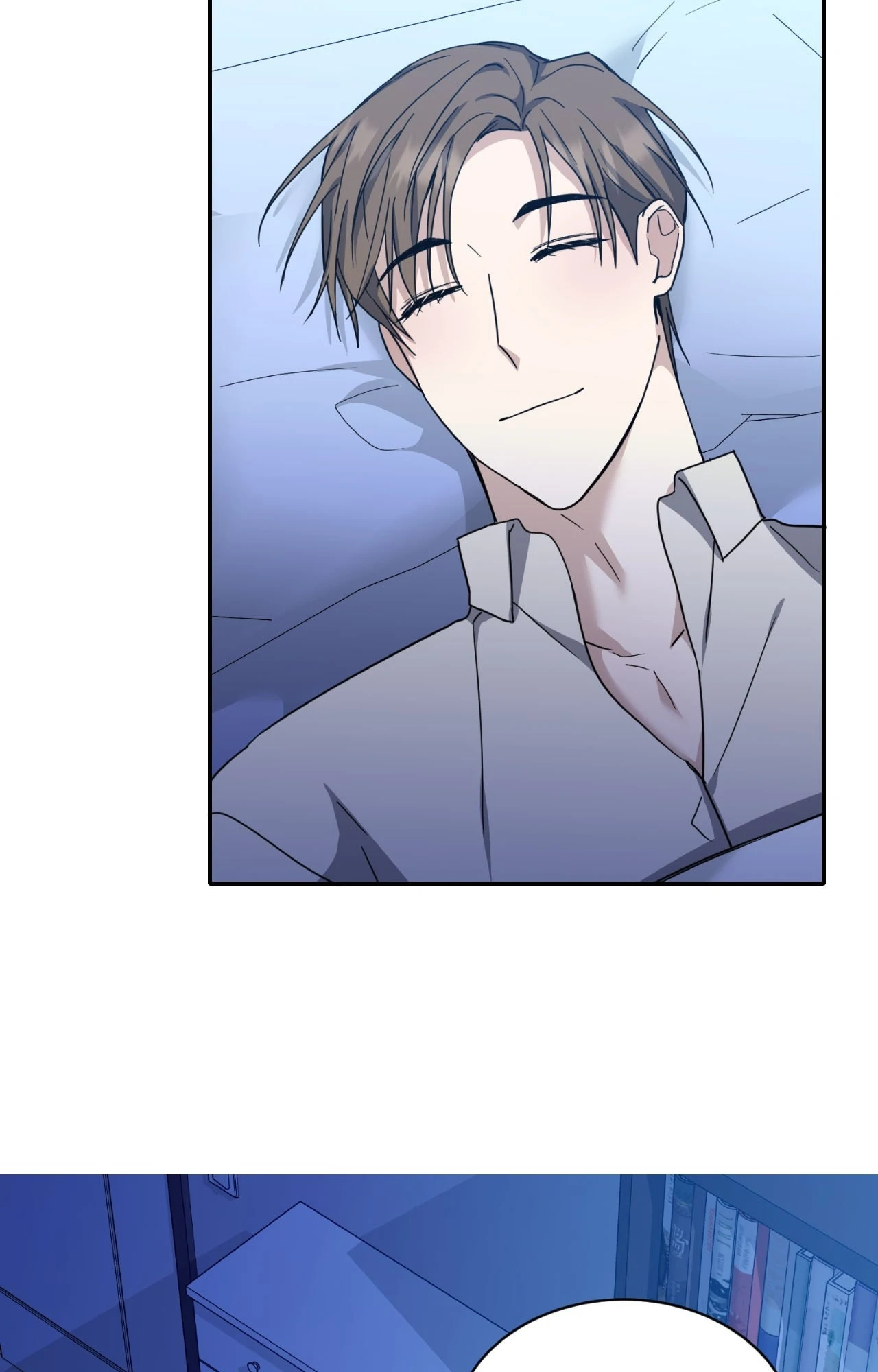 Love Between The Lines - Chapter 25 manhwa