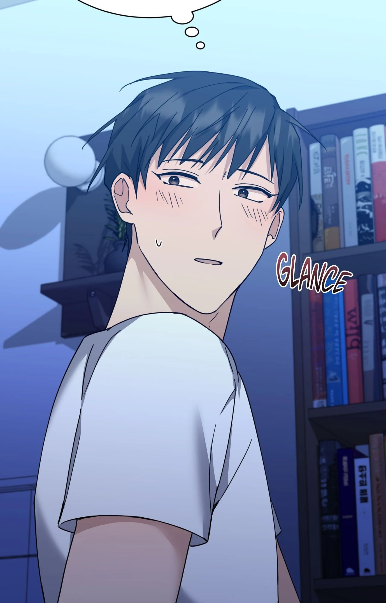 Love Between The Lines - Chapter 25 manhwa