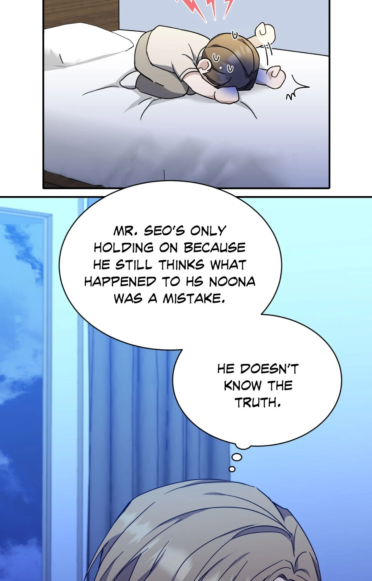 Love Between The Lines - Chapter 25 manhwa
