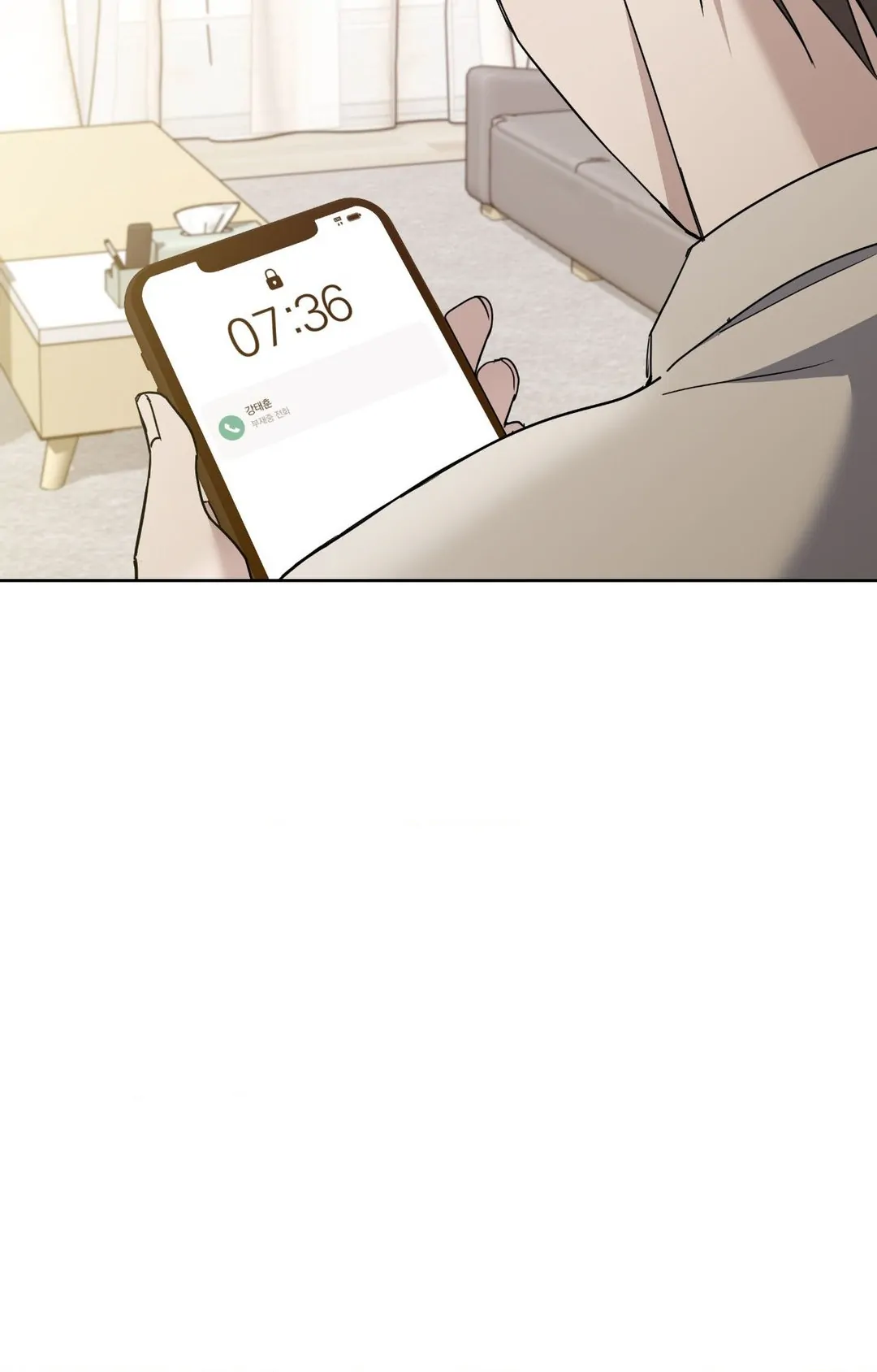 Love Between The Lines - Chapter 26 manhwa