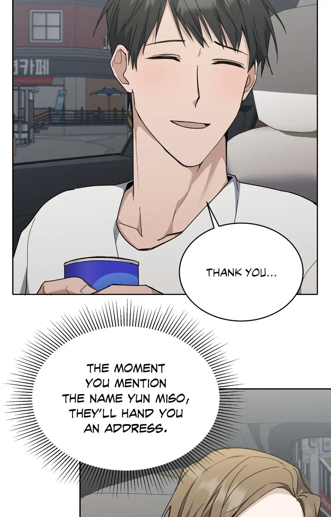 Love Between The Lines - Chapter 26 manhwa