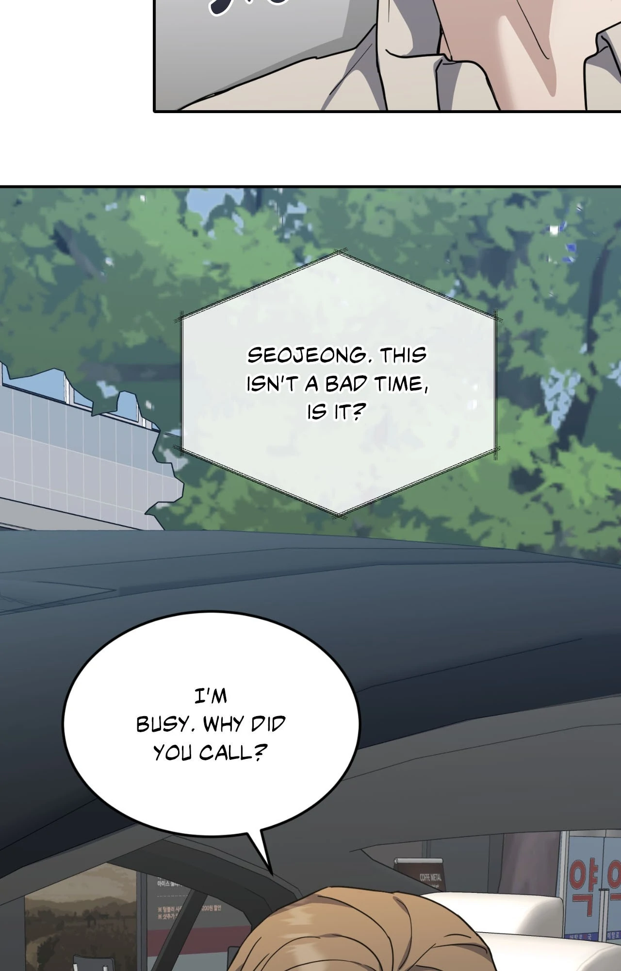 Love Between The Lines - Chapter 27 manhwa