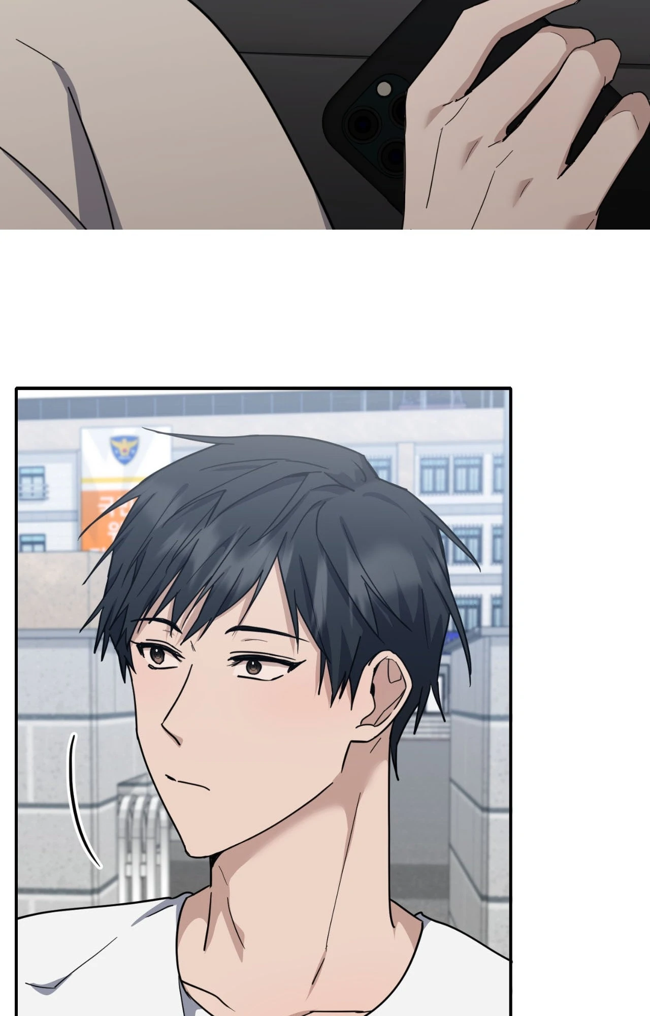 Love Between The Lines - Chapter 27 manhwa
