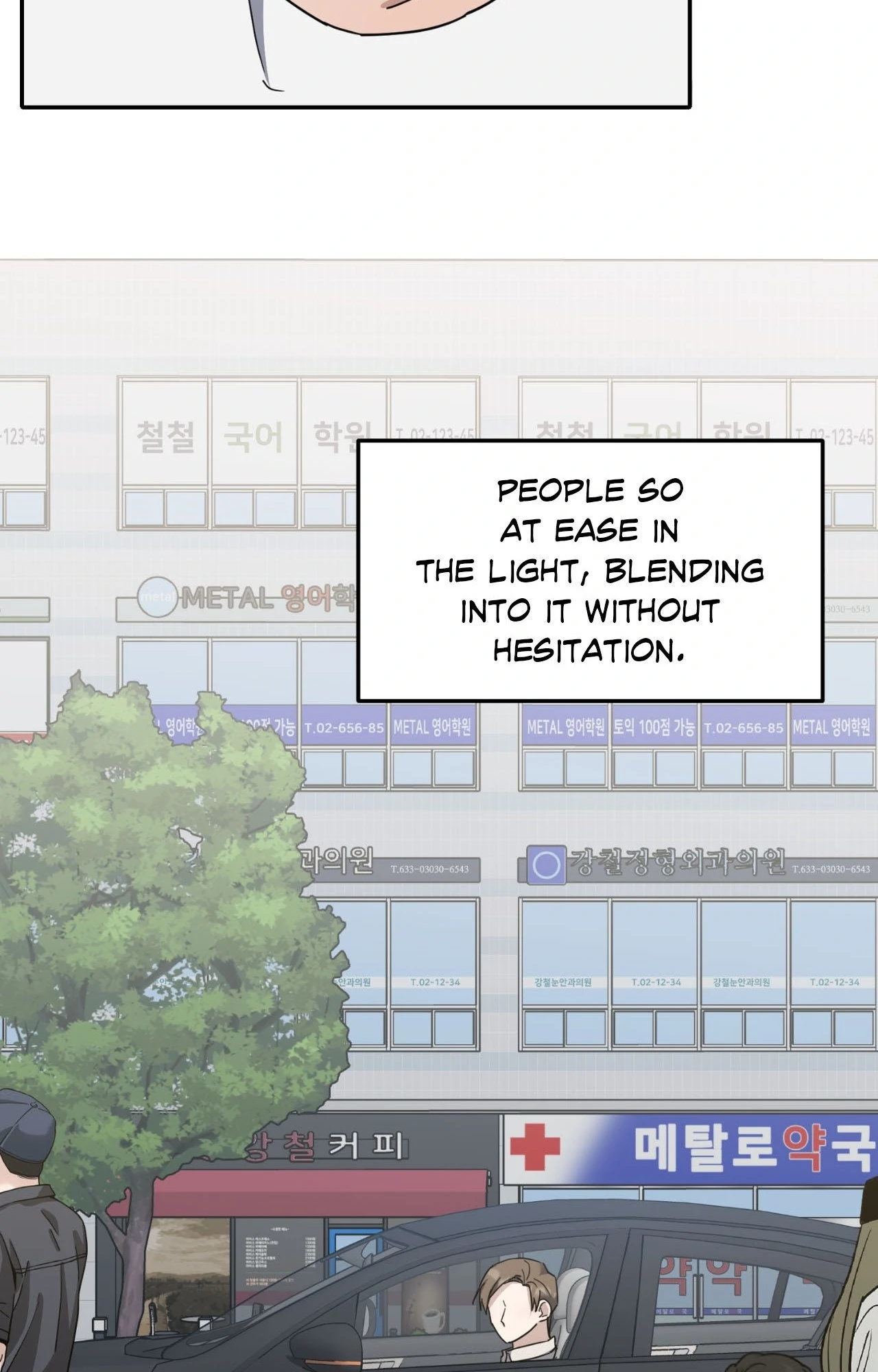 Love Between The Lines - Chapter 27 manhwa