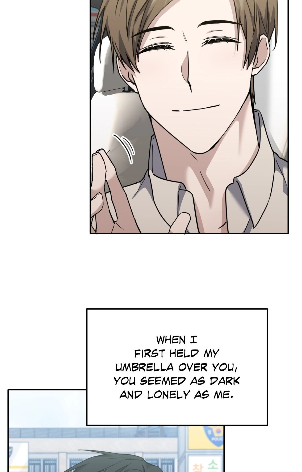 Love Between The Lines - Chapter 27 manhwa