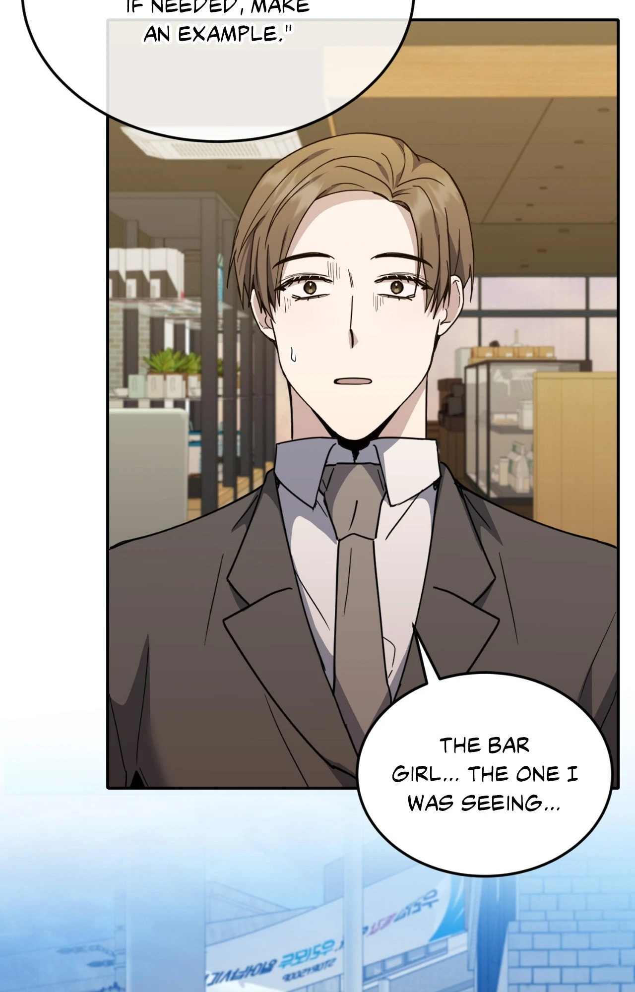 Love Between The Lines - Chapter 29 manhwa