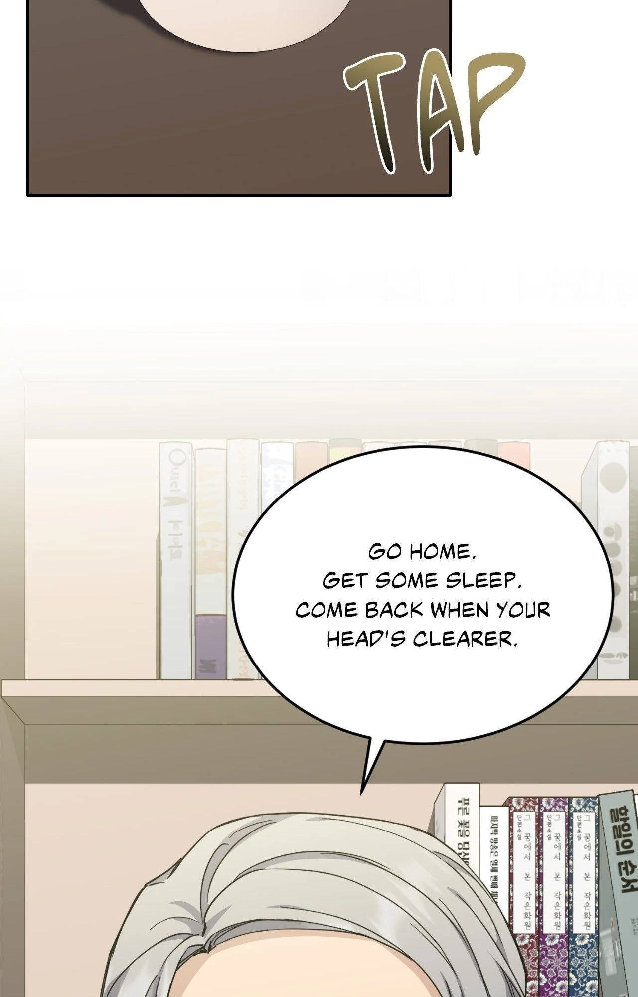 Love Between The Lines - Chapter 30 manhwa