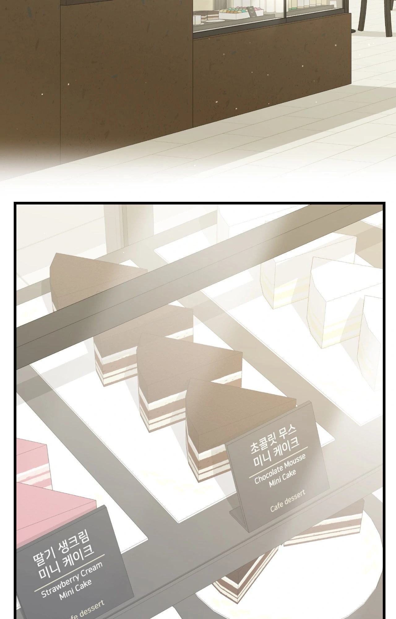 Love Between The Lines - Chapter 34 manhwa