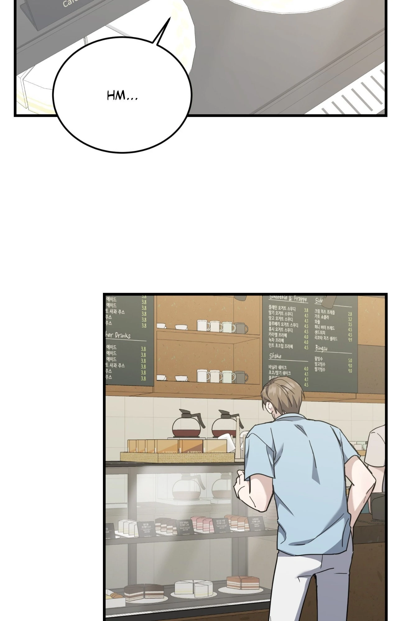 Love Between The Lines - Chapter 34 manhwa