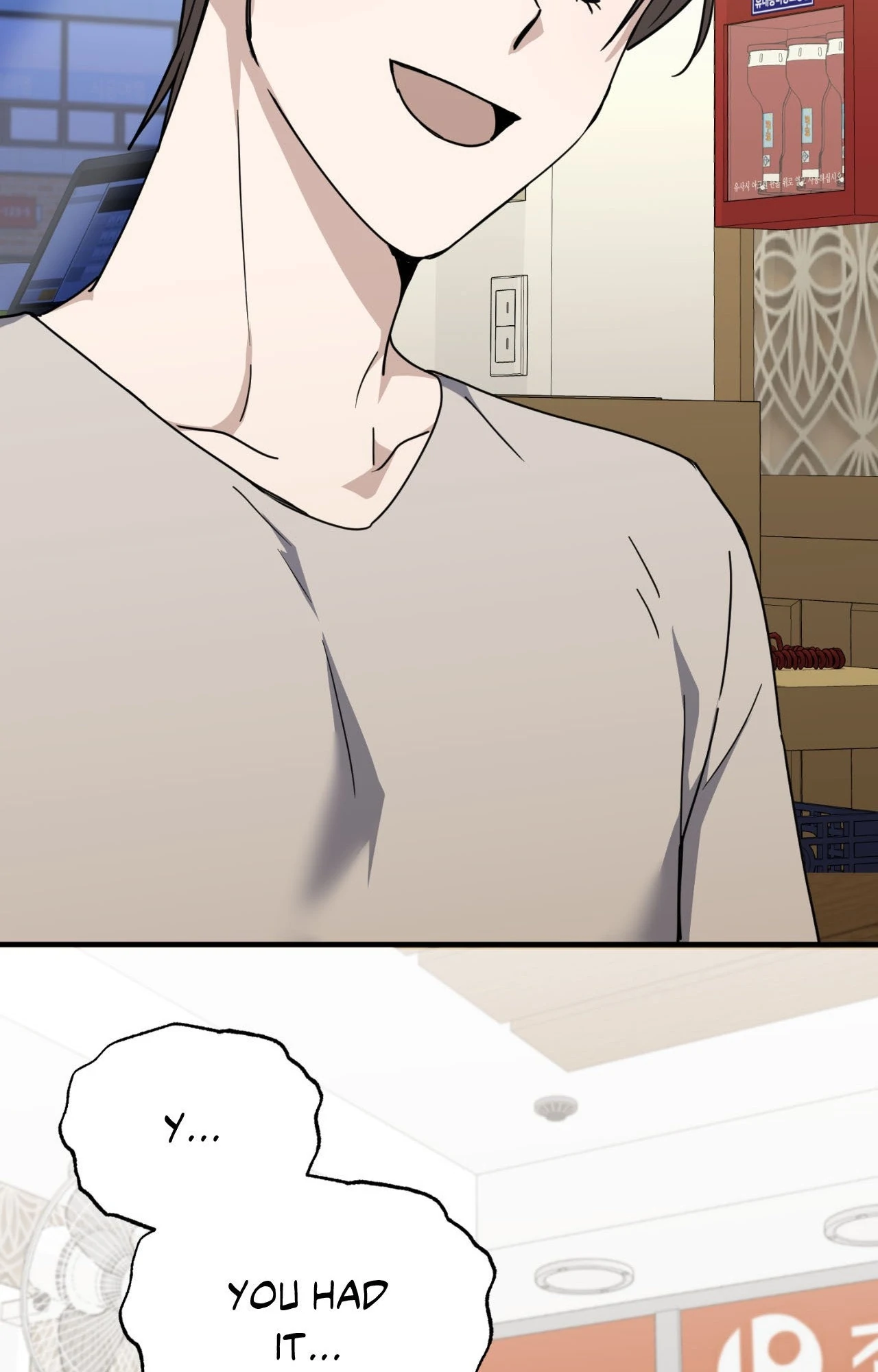 Love Between The Lines - Chapter 36 manhwa