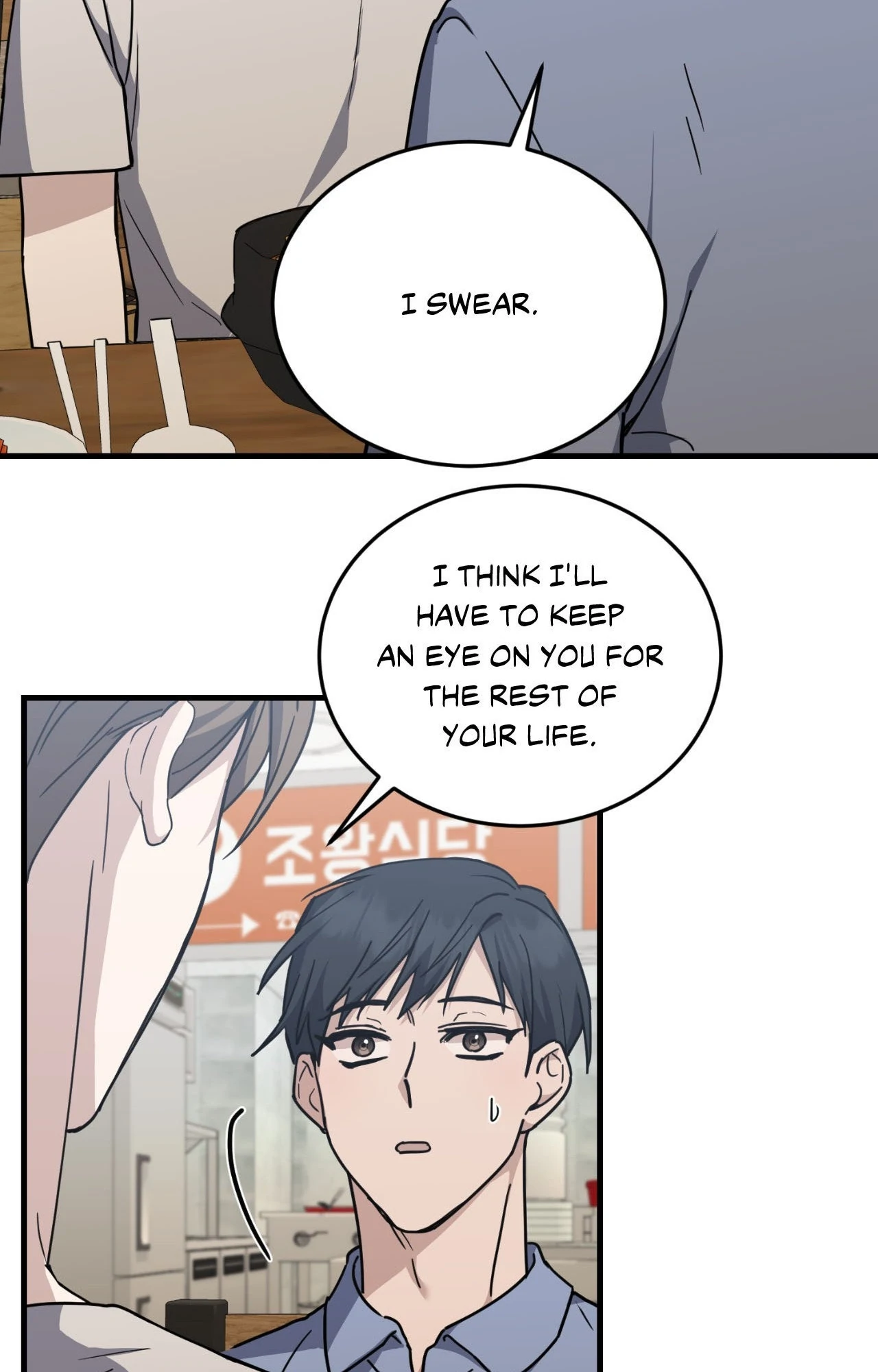 Love Between The Lines - Chapter 36 manhwa