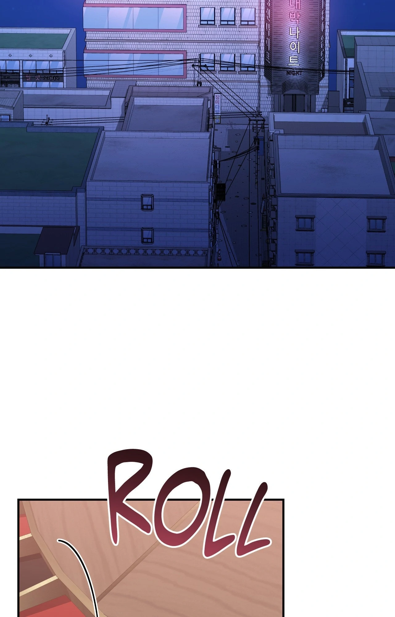 Love Between The Lines - Chapter 38 manhwa